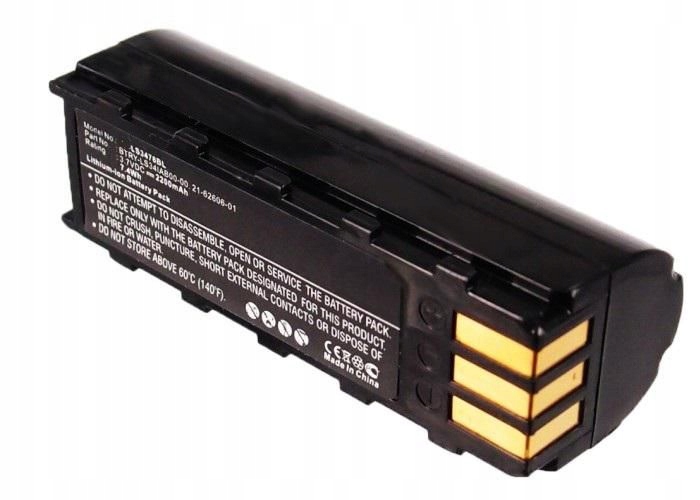 CoreParts Baterie pro skener