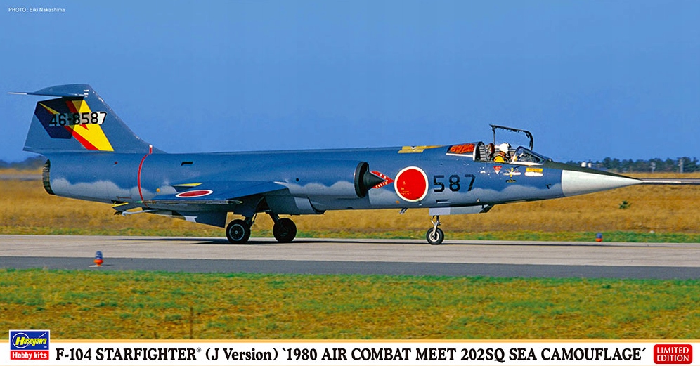 F-104 Starfighter (verze J) 1980 Air Combat Meet 202SQ Sea Camouflage