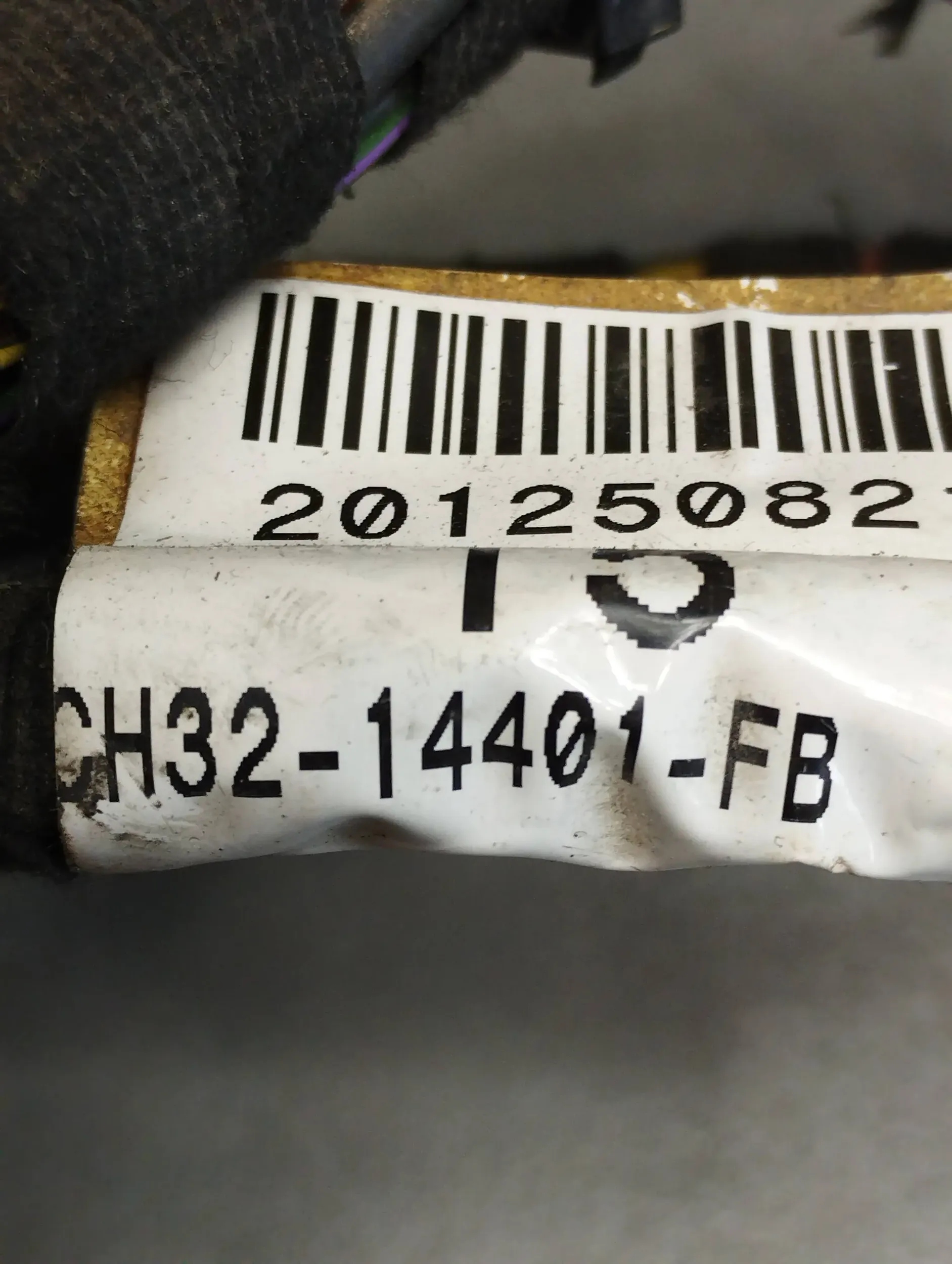 Land Rover Range Rover Sport L320 bundle wiring CH3214401FB