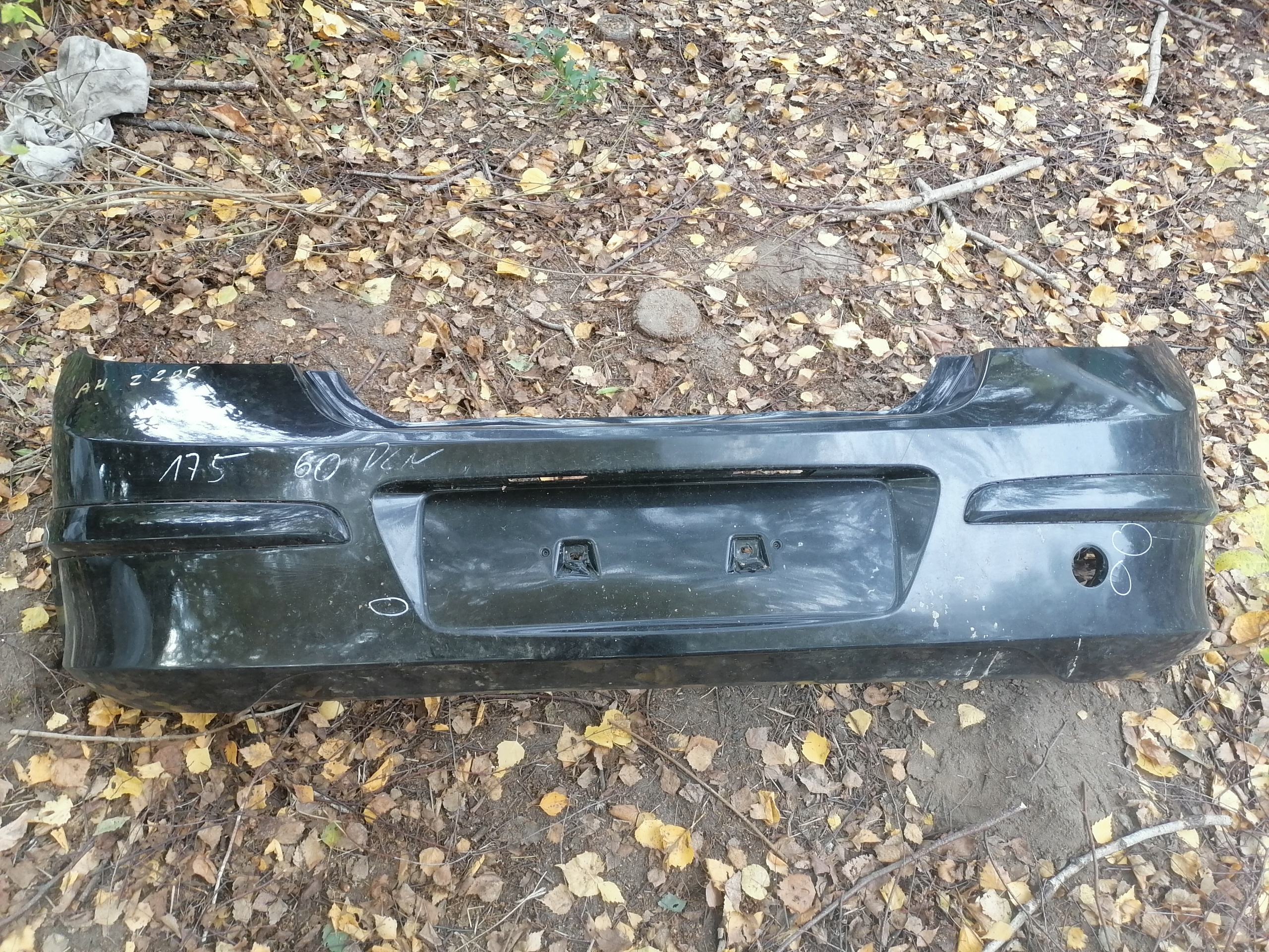 STOSSSTANGE HECK OPEL ASTRA H HB 24460353
