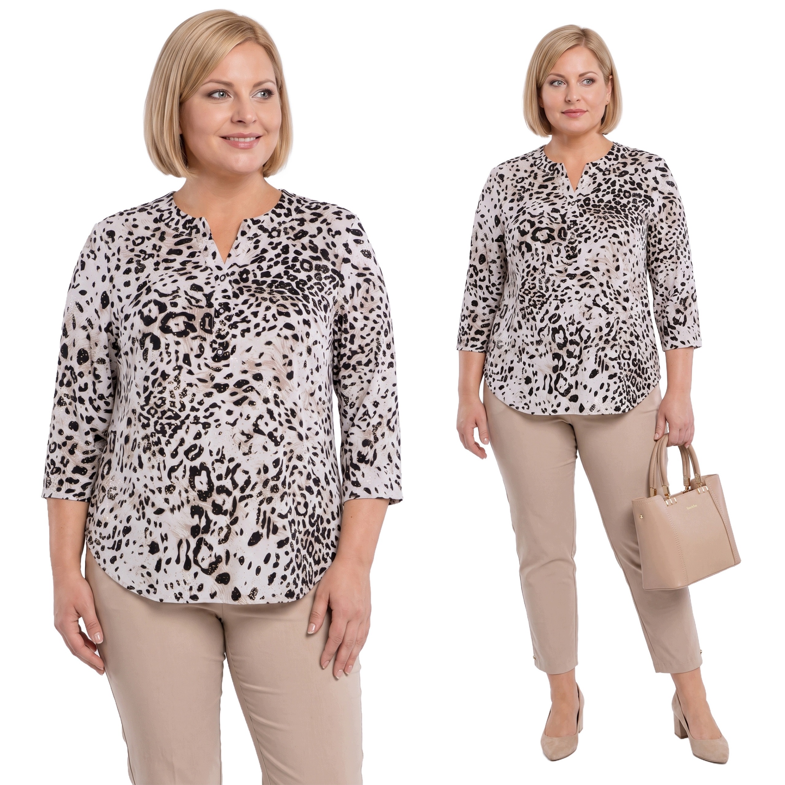 Bílá halenka s s leopardím vzorem a lesklými částečkami plus size velikost 58