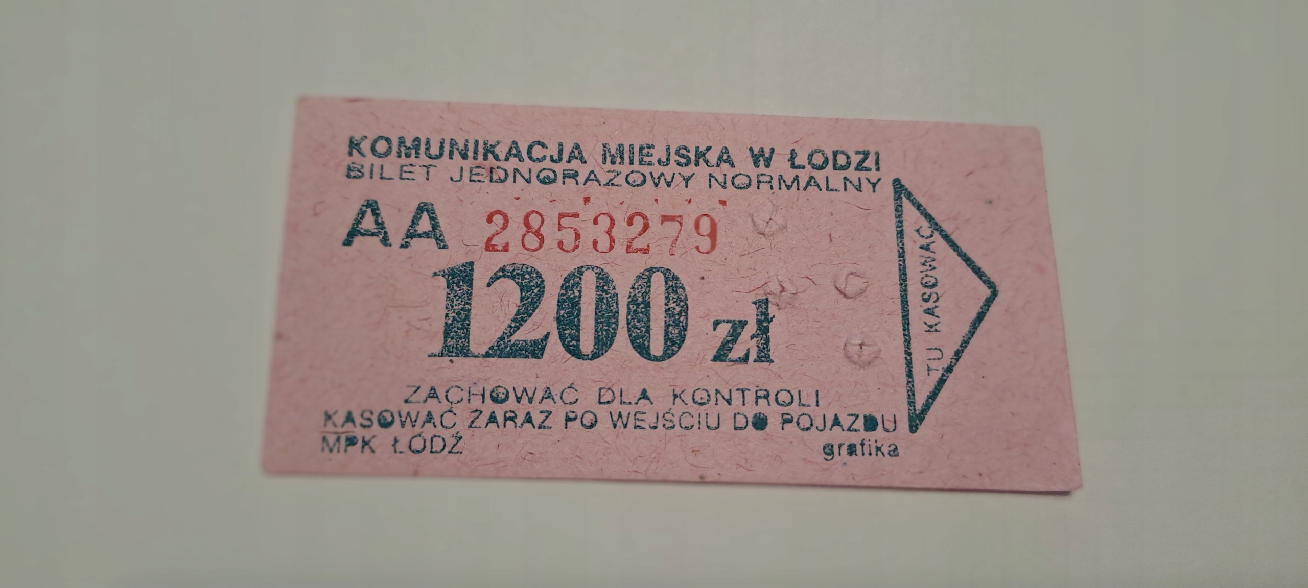 БИЛЕТ на МПК Лодзь 1200 злотых (AA)