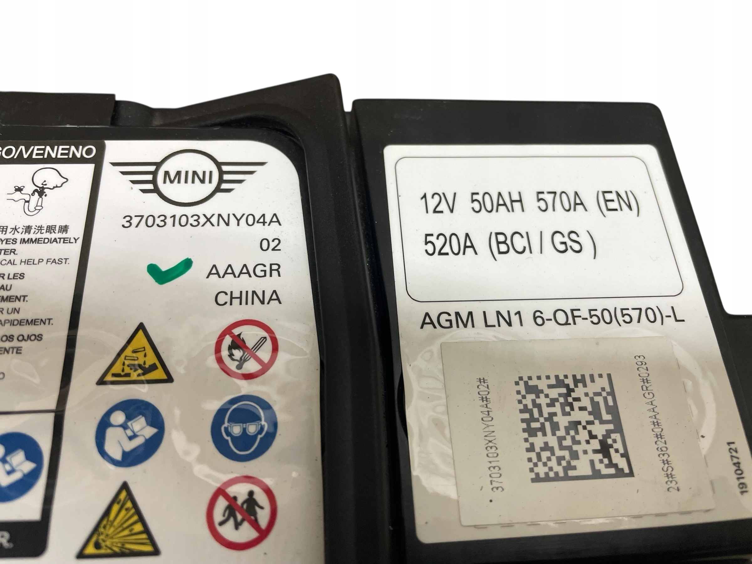 AKUMULATOR AGM START-STOP 12V 50AH 570A MINI 2023R Original
