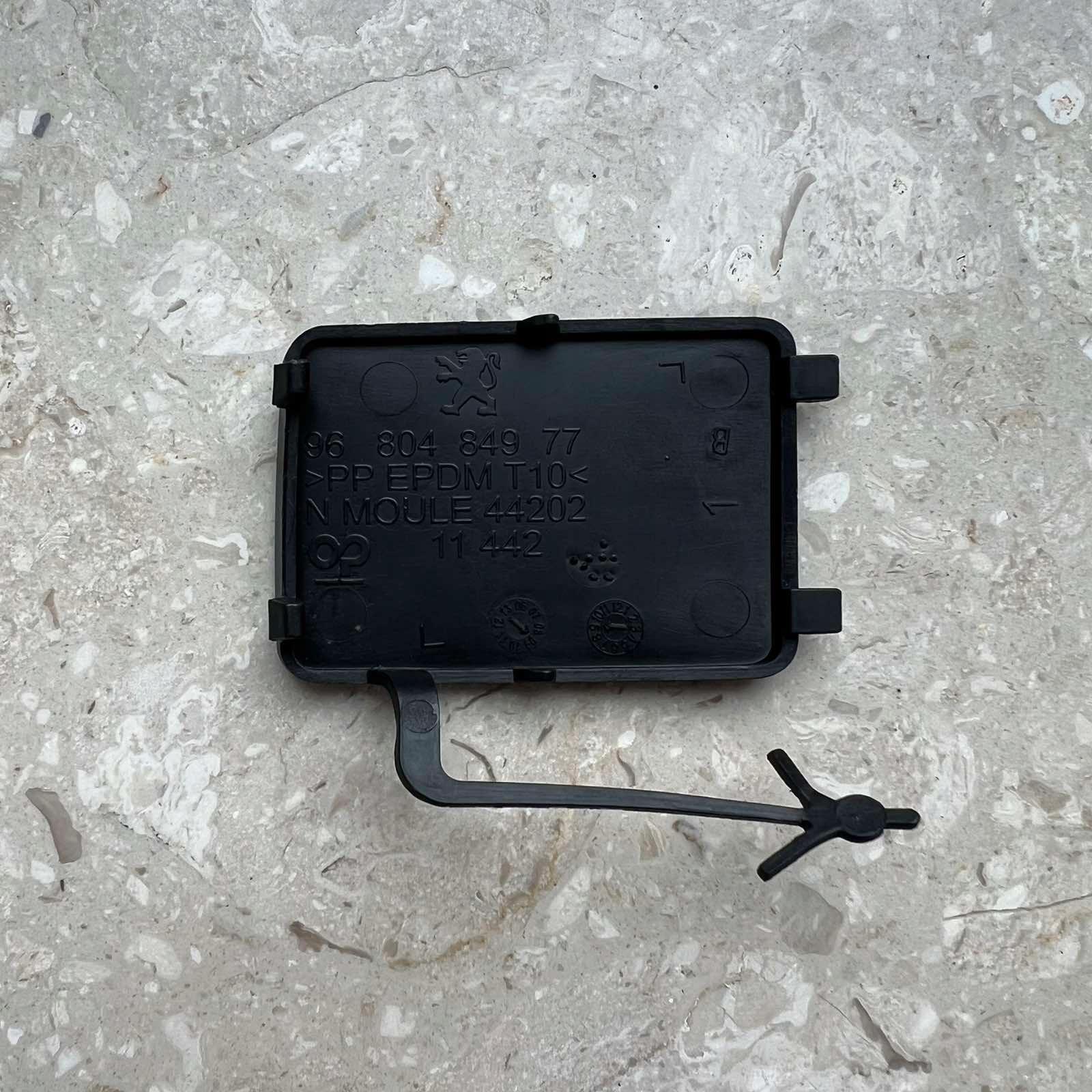 PEUGEOT 308 e 07-11 Copri Paraurti Anteriore 9680784977