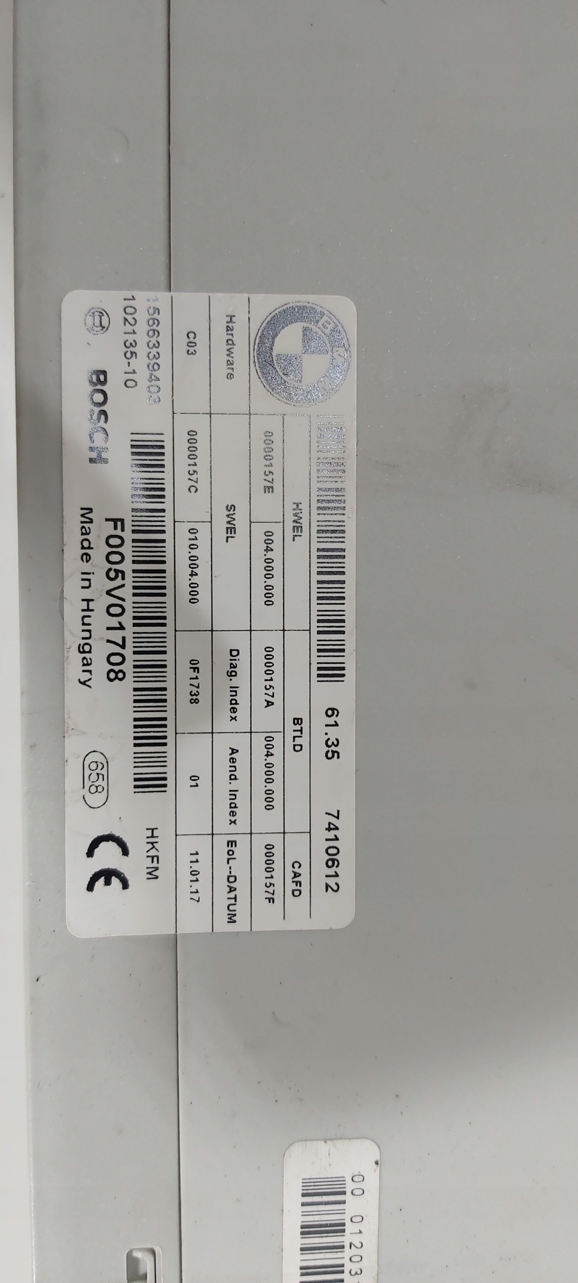 BMW F34 модуль заслонки БУ 7 410 612