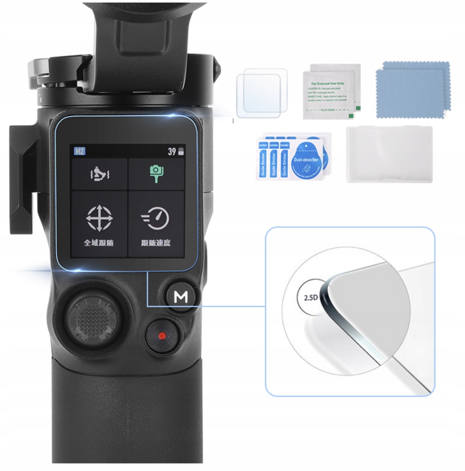 Szkło Hartowane Folia 9H 2.5D do DJI RS 3 MINI