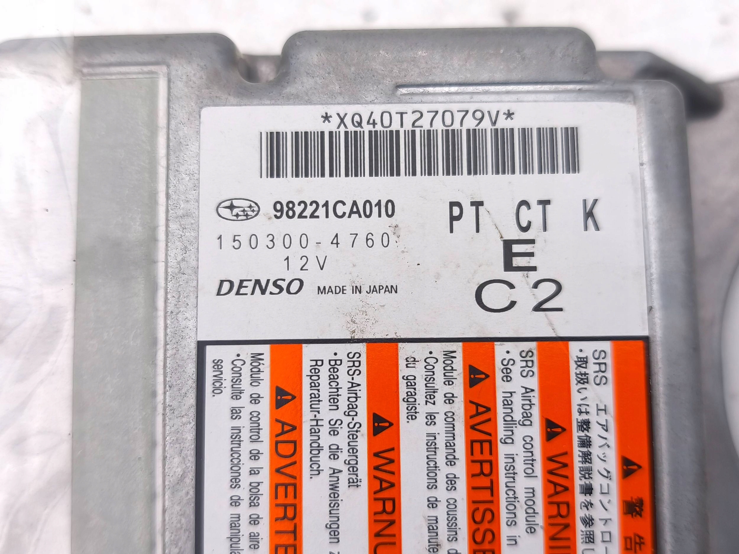 TOYOTA GT86 subaru BRZ // Блок airbag AIR 98221CA010