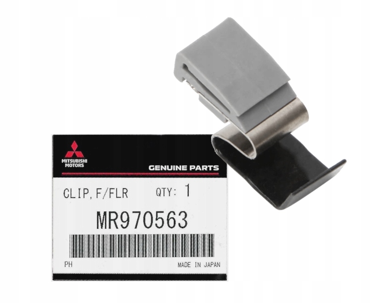 

Zatrzask wlewu paliwa Outlander Cu Lancer MR970563