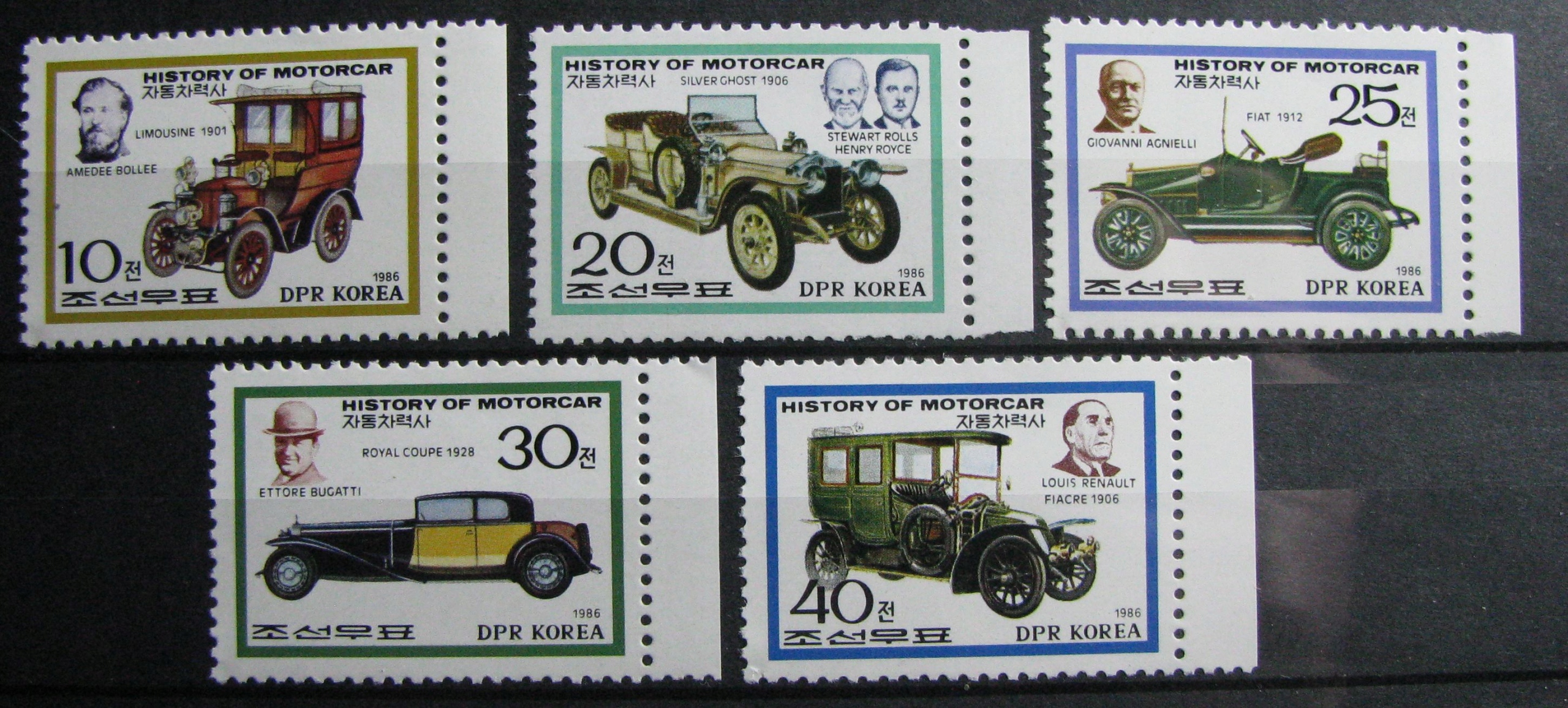 KOREA PÓŁNOCNA - Mi 2713-2717 **