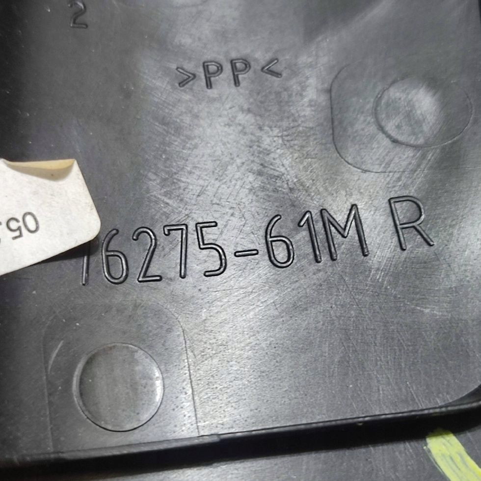 cover rear part side right Suzuki Vitara (LY) 7627561MR