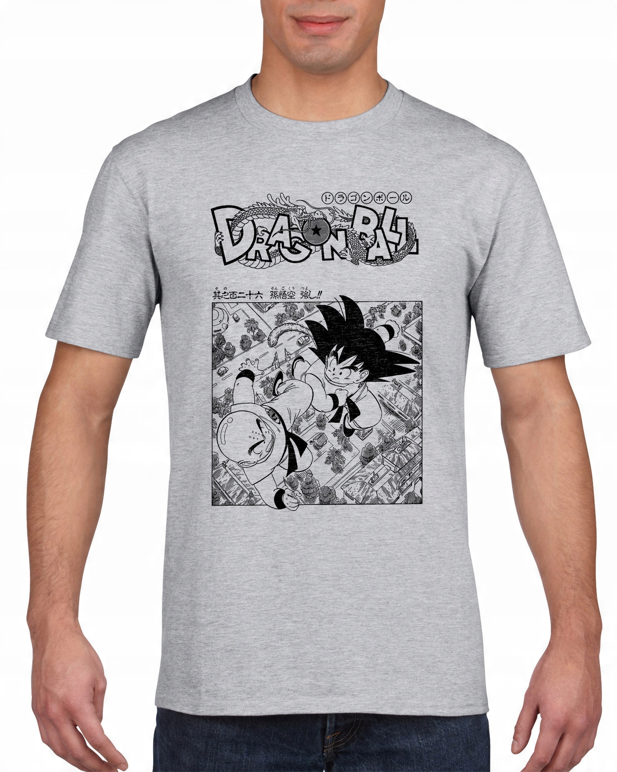 

Koszulka męska Dragon Ball s M
