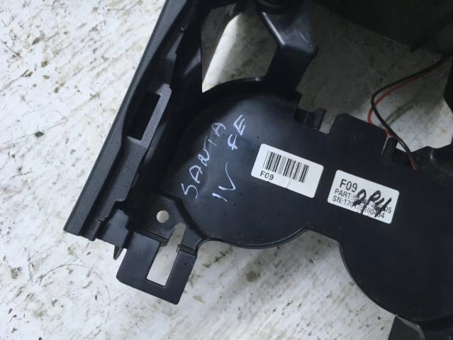 TUNEL mitte HYUNDAI SANTA FE III 84620-2W100 EU
