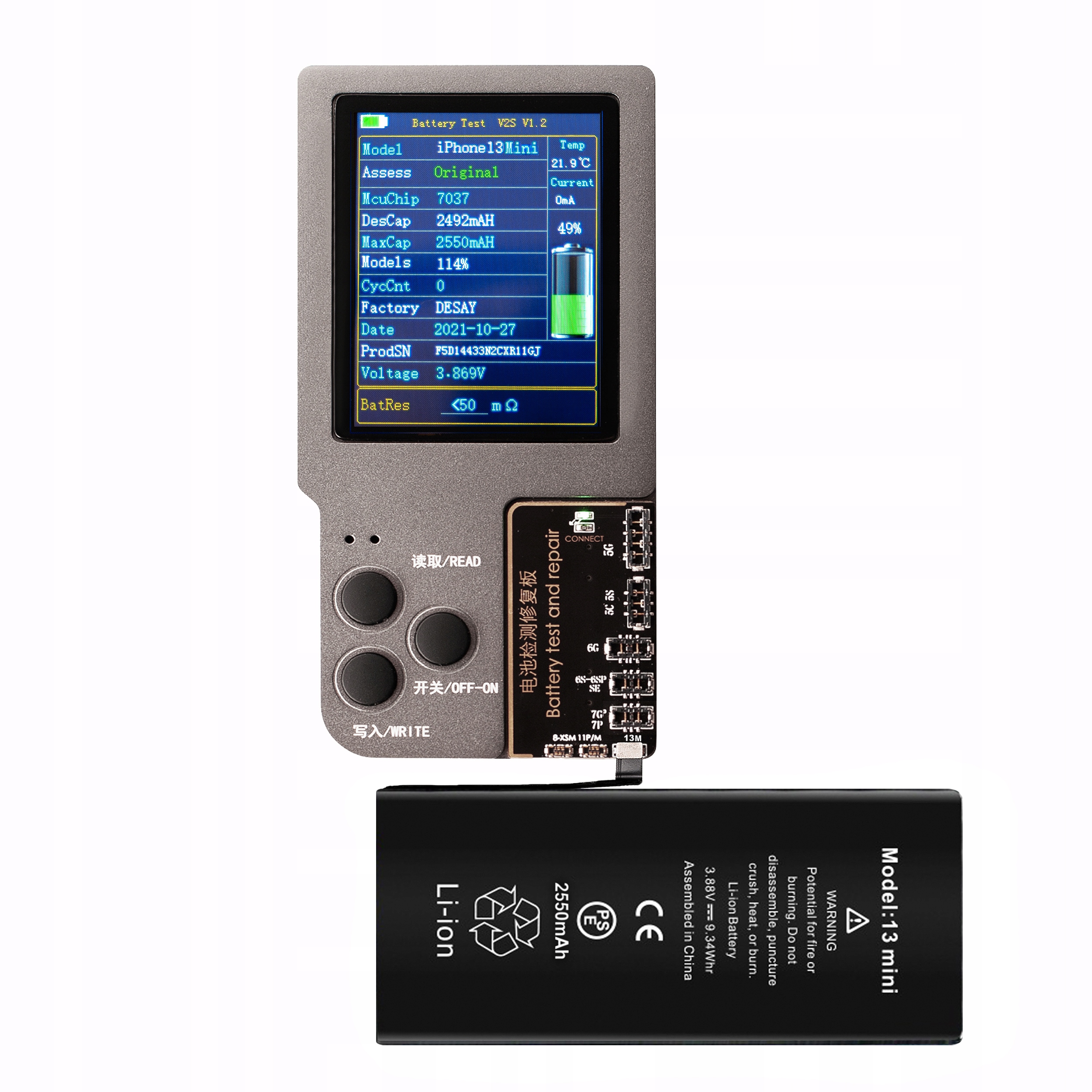 Bateria NOWACELL do iPhone 13 Mini - większa pojemność 2550mAh Marka Inna