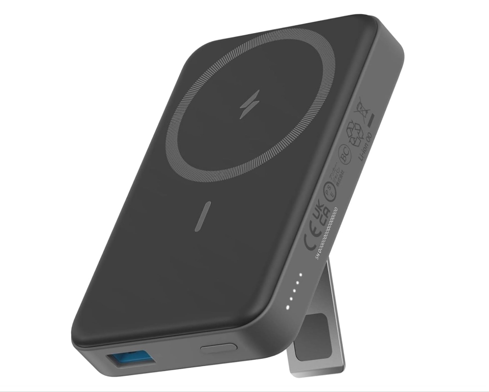 Indukčná powerbanka MagSafe Anker 633 10000 mAh Stojan na iPhone 14 15 16