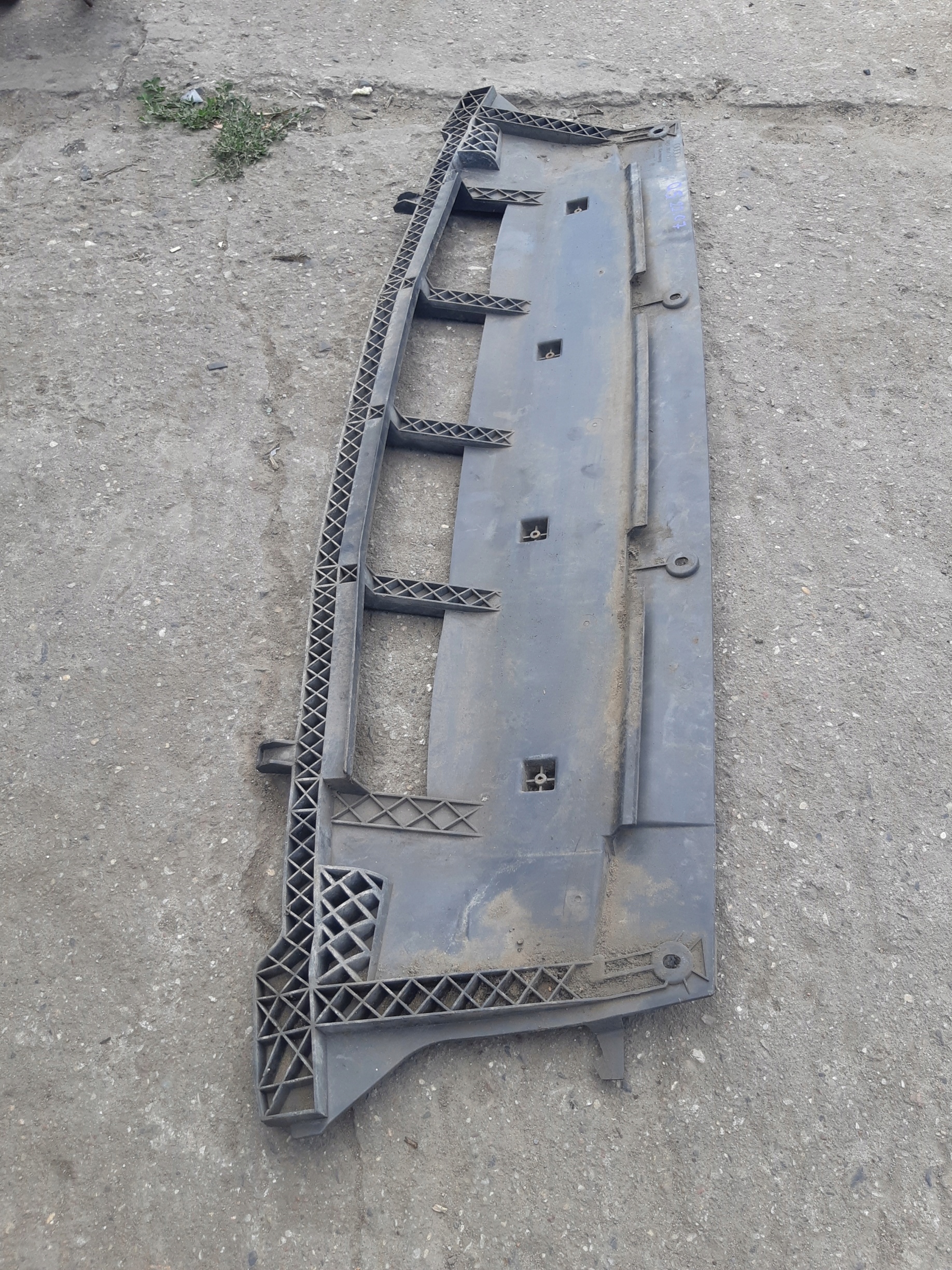 AUDI Q5 8R cover cover below bumper 8R0807233B