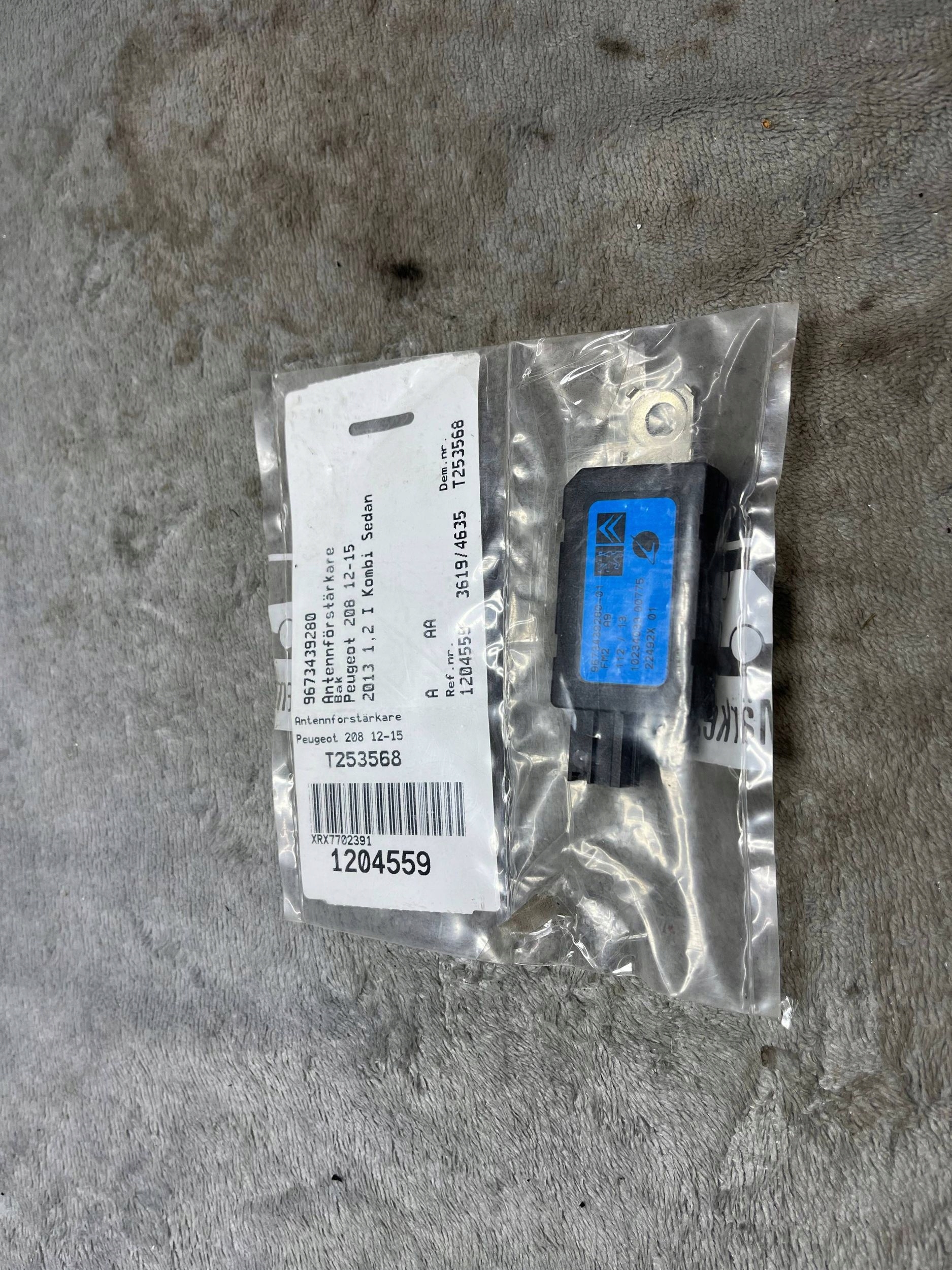 PEUGEOT 2008 amplifier ANTENY RADIA 9673439280 !J