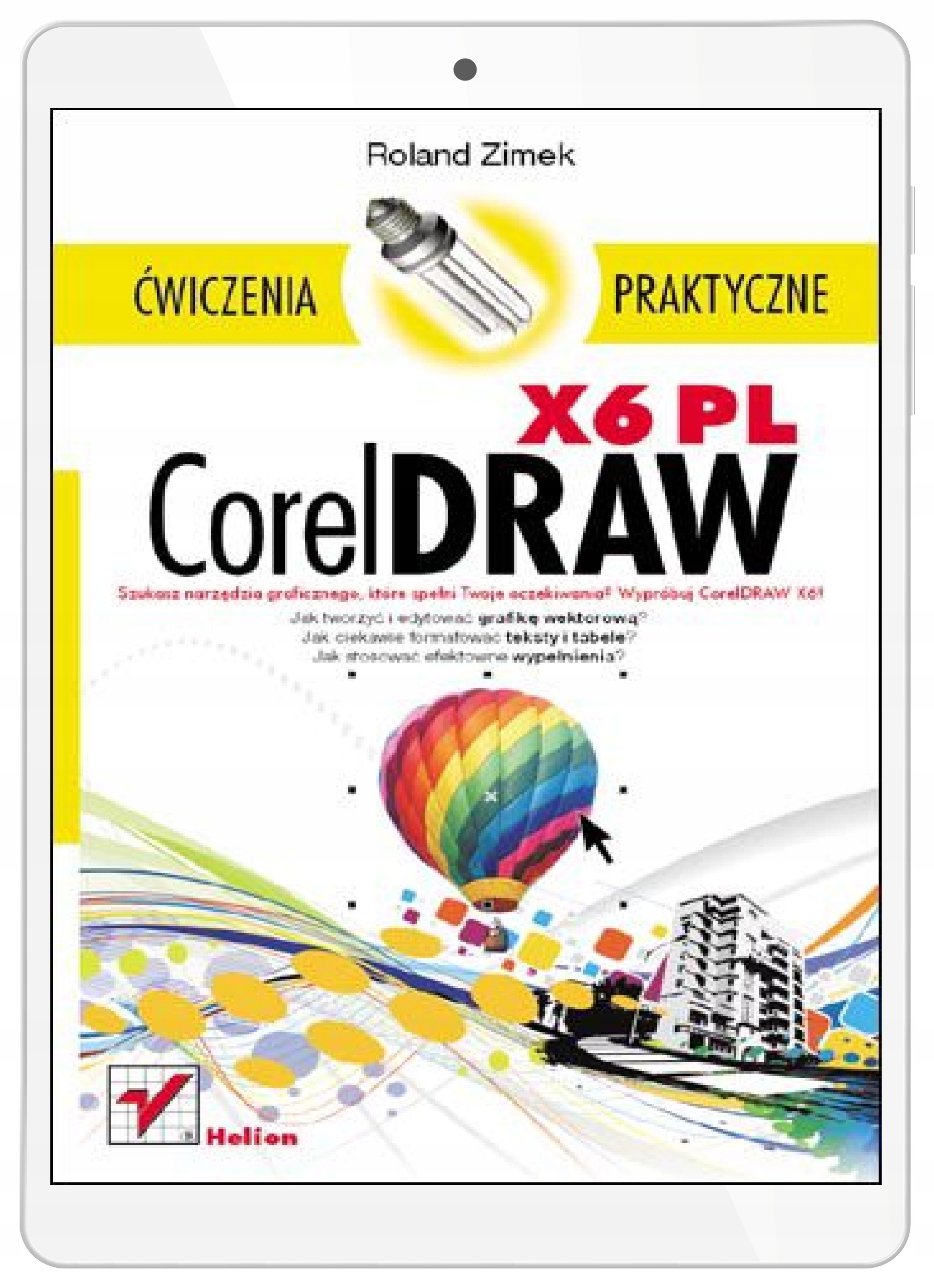 CorelDRAW X6 ru. практические упражнения