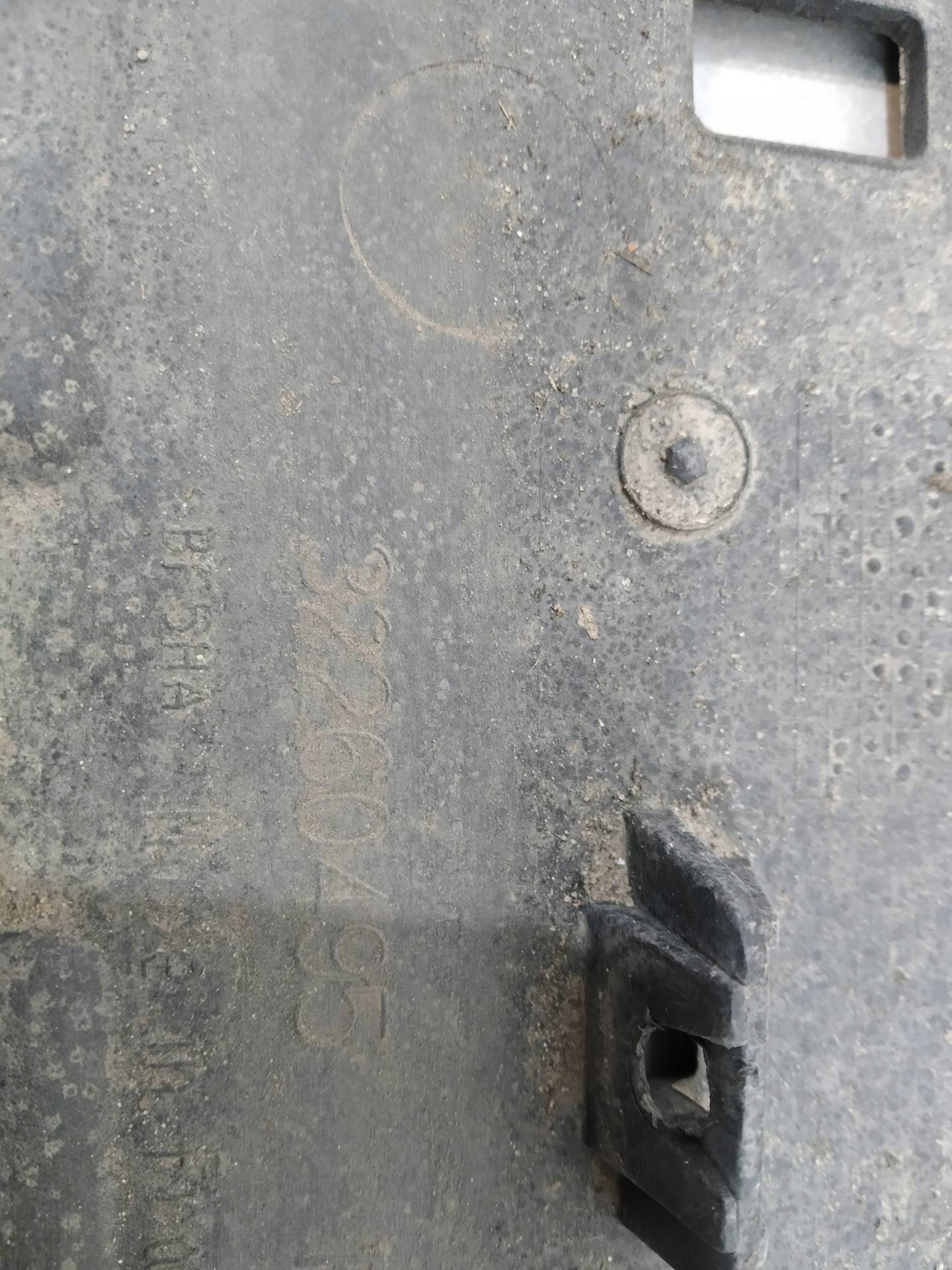 motor cover lower chassis left right Volvo V60 II (2018- )
