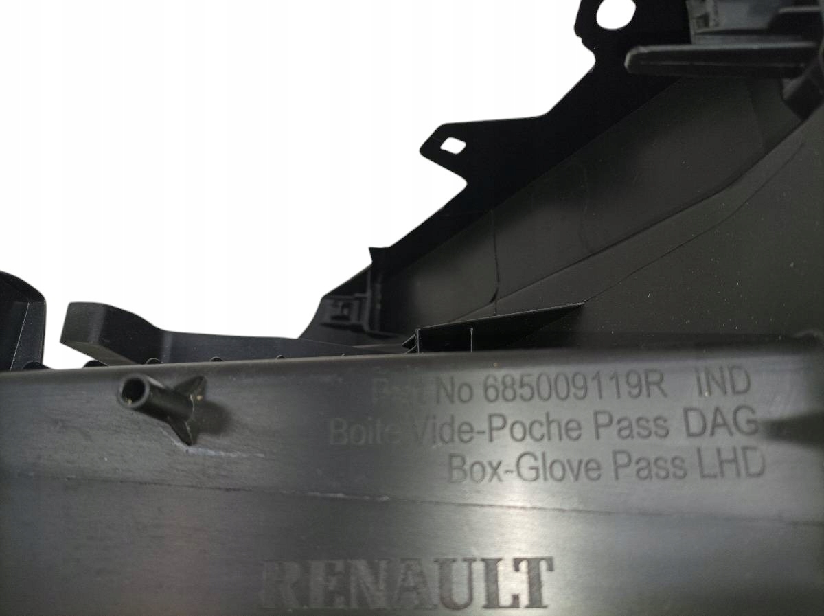 бардачок правый пассажира европа Dacia SANDERO III (2020- )