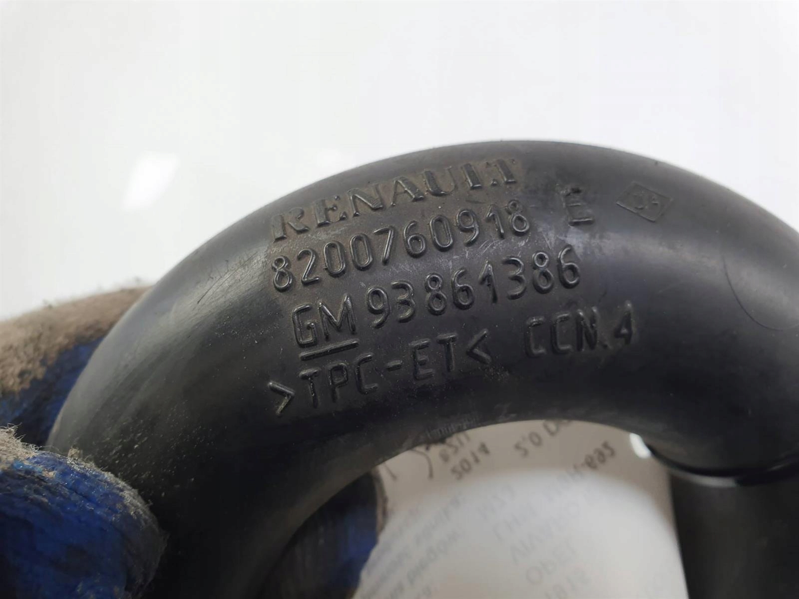 ВПУСКНОЙ ТРУБОПРОВОД 8200760918 OPEL VIVARO II