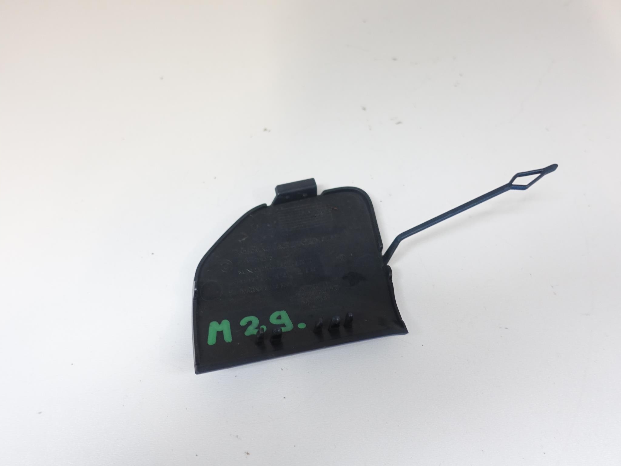 BMW X1 F48 LCI m-packet 19-22 towing hook cap front