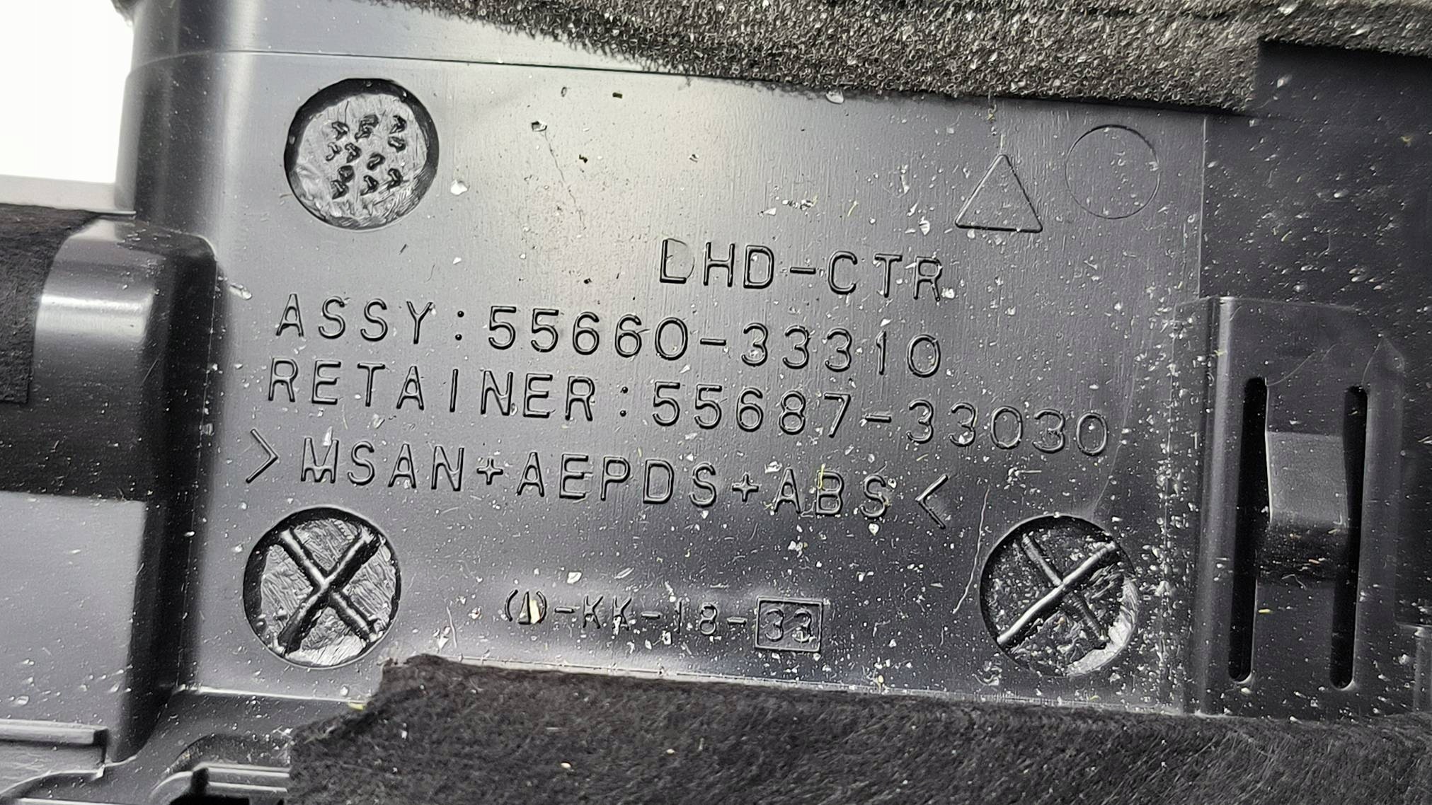 grid air conditioning devices central 55660-33310 LEXUS ES300H VII