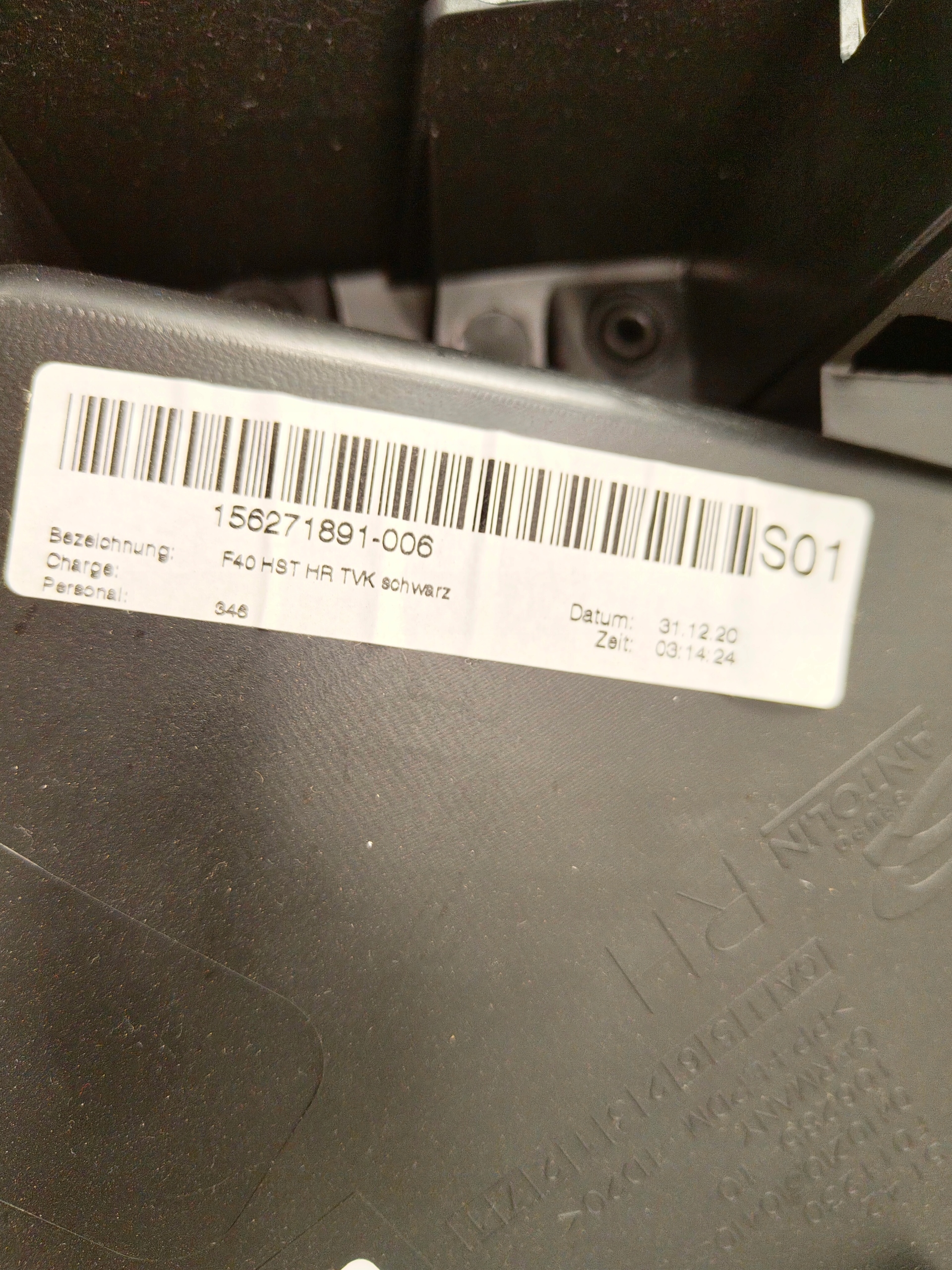 BMW 1 F40 side side upholstery door