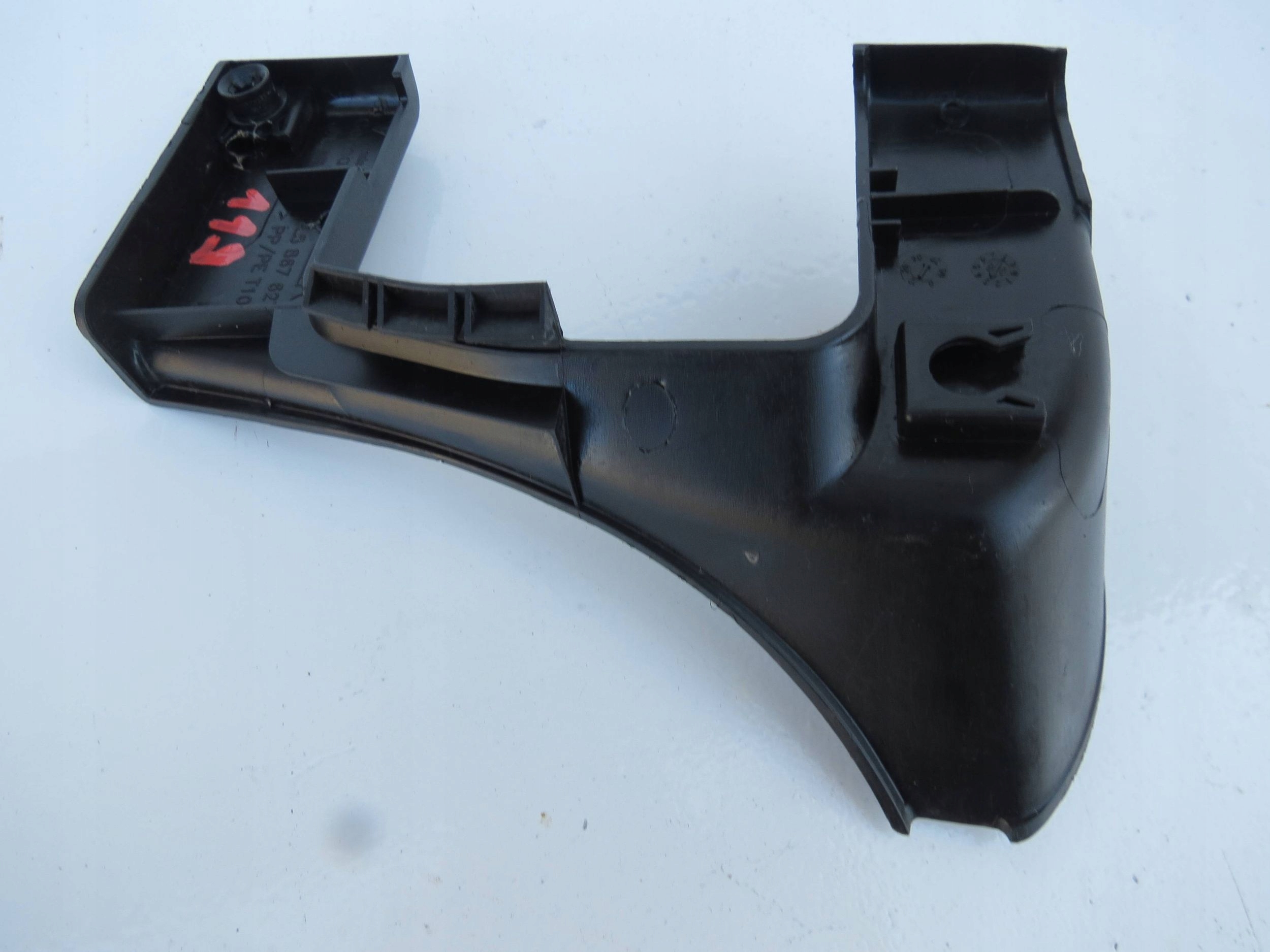 Blende Abdeckung hinten Scharnier PORSCHE CAYENNE 7L5867627A