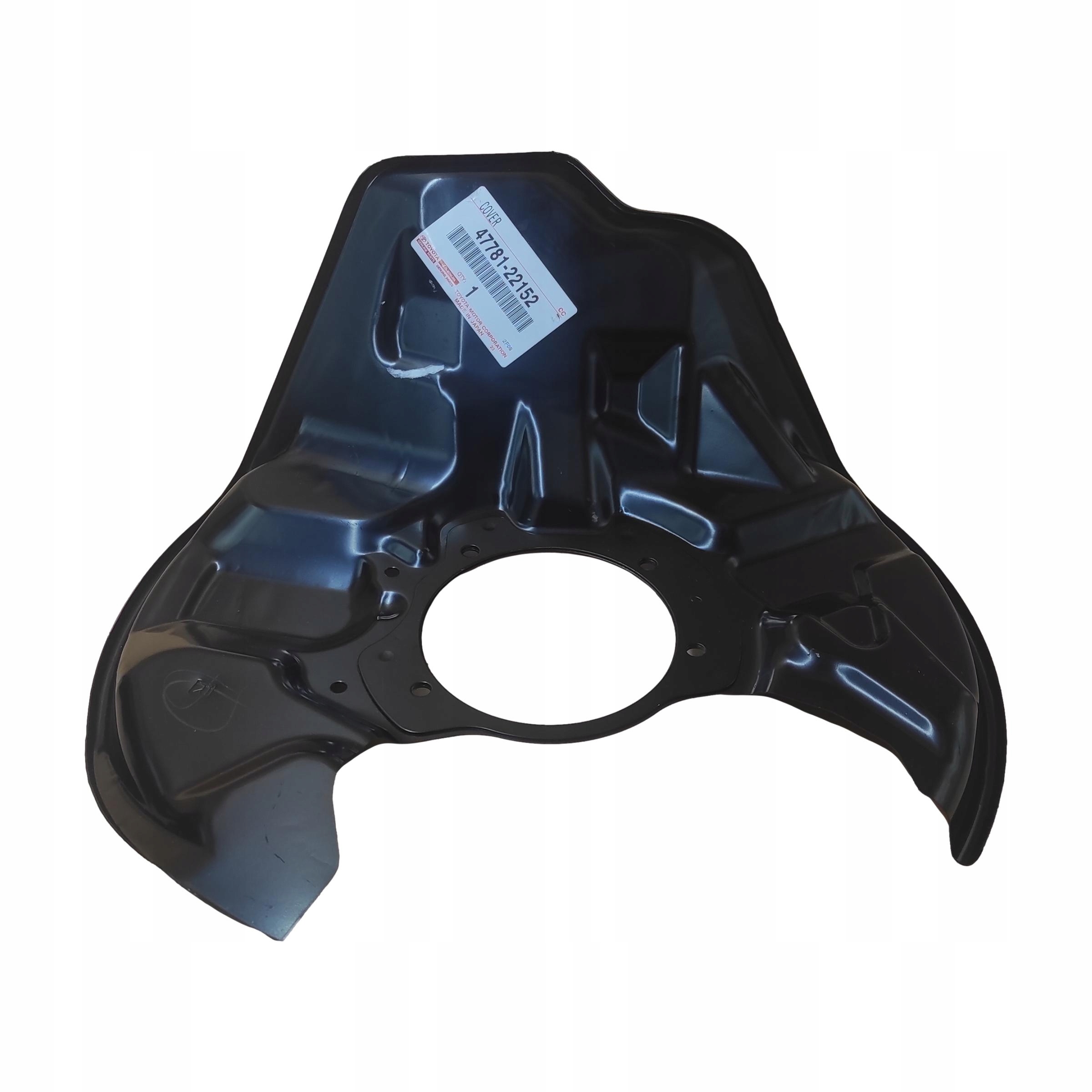 4778122152 - КРИШКА ПРАВОГО ГАЛЬМІВНОГО ДИСКА LEXUS IS200 IS300