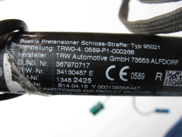 adjuster supports right front OPEL ADAM