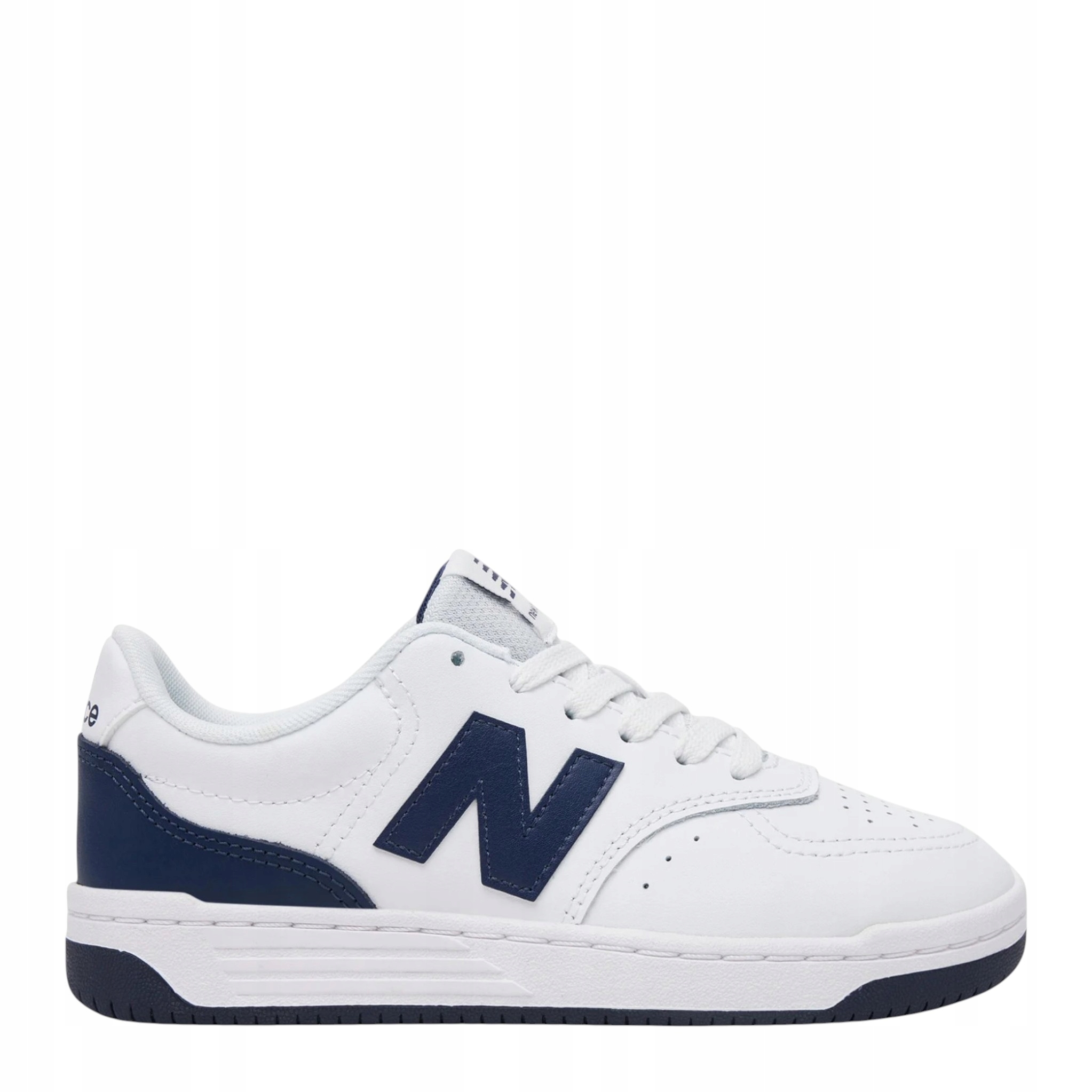 Sneakersy młodzieżowe chłopięce New Balance B80 GSB80WB