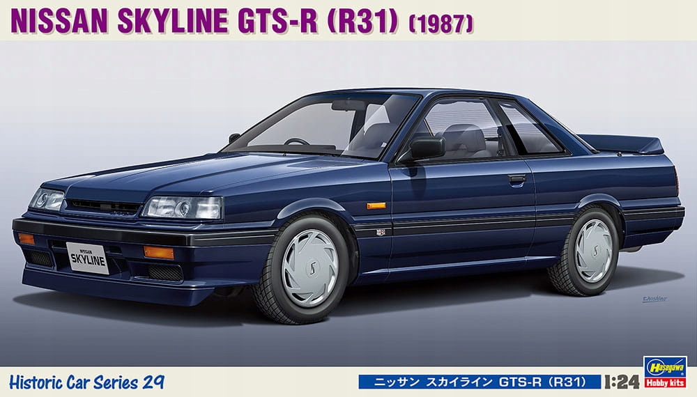 Nissan Skyline Gts-r (R31) 1:24 Hasegawa HC29