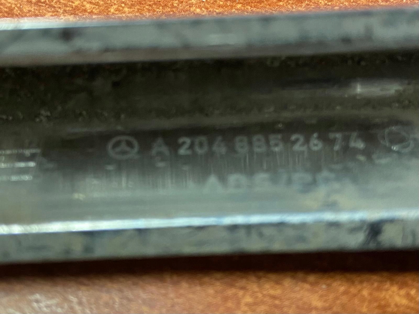 MERCEDES W204 CHROM Pare choc Droite A2048852674