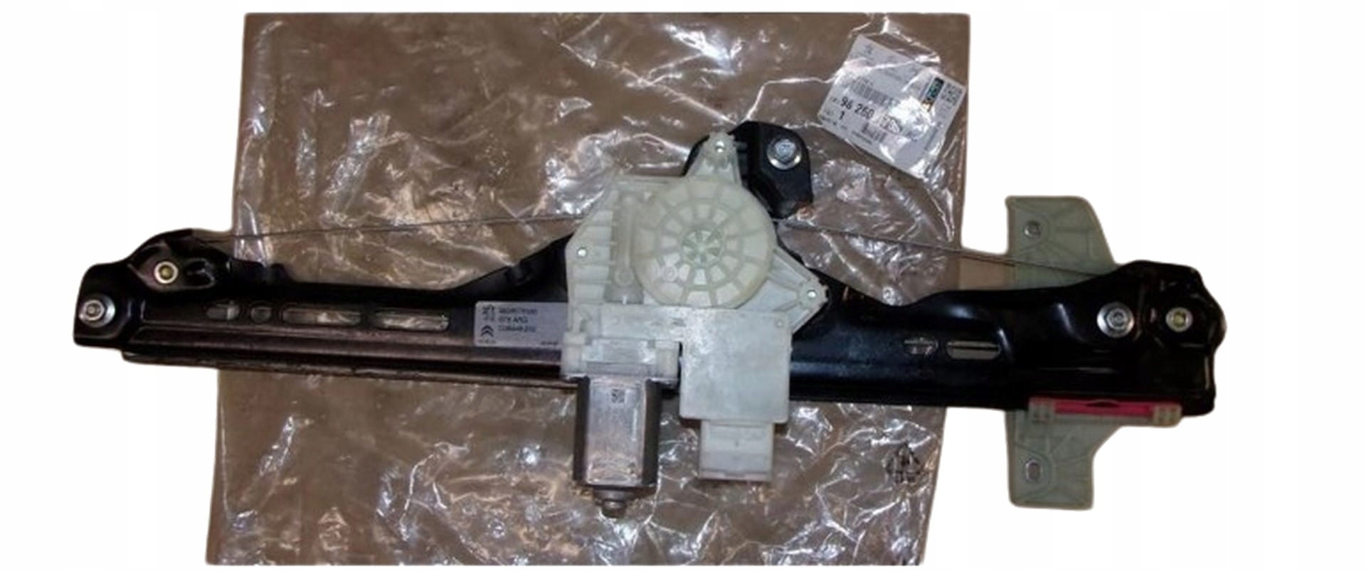 Podnośnik Szyby Lewy Tył 9826076580 Citroen C4 Picasso II Oryginał