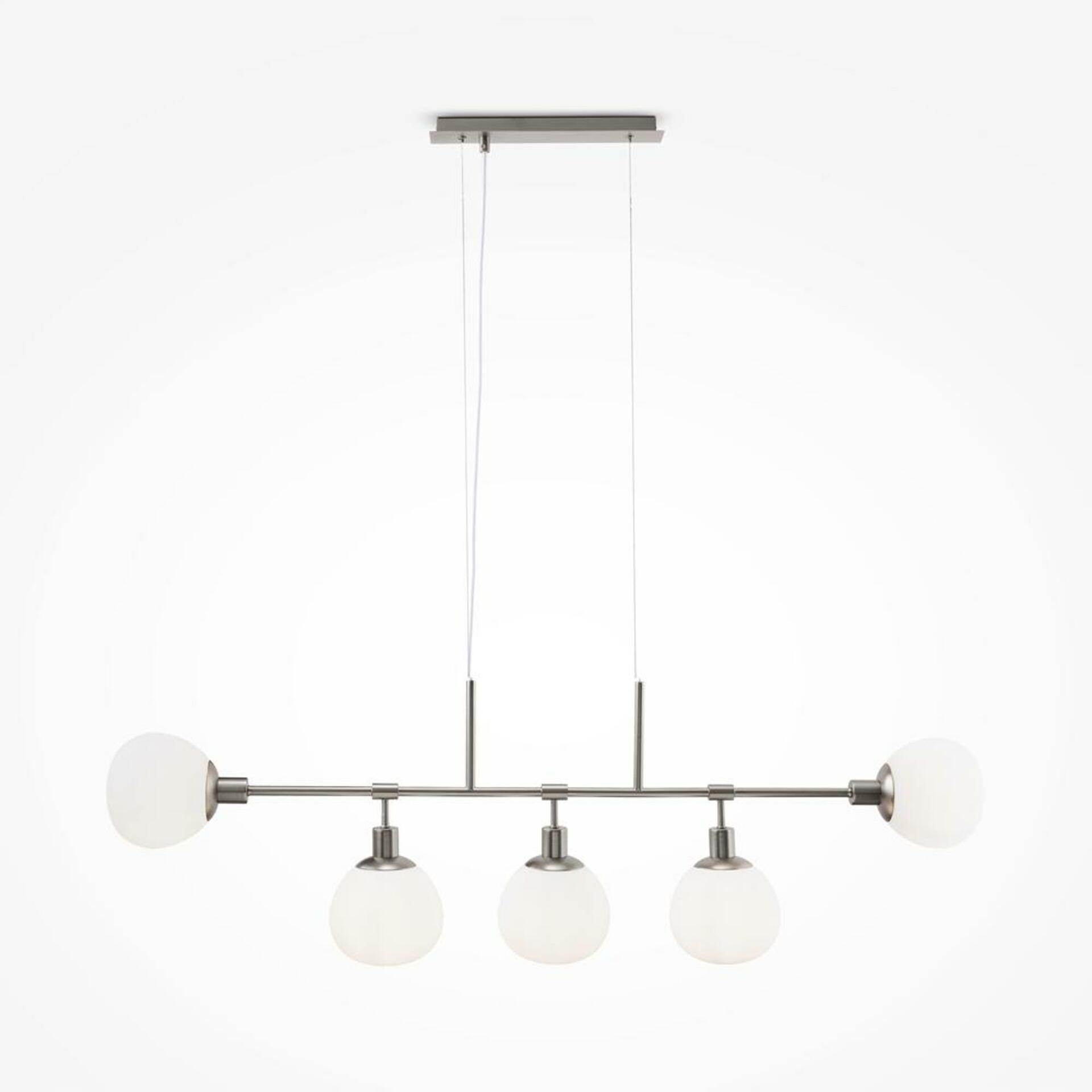 Maytoni závěsné svítidlo Erich MOD221-PL-05-N