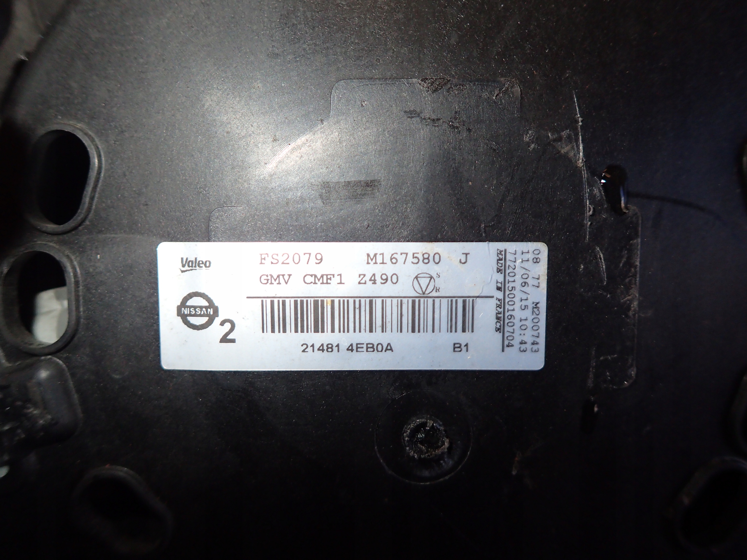 WENTYLATOR OBUDOWA NISSAN QASHQAI J11 Producent części Nissan OE