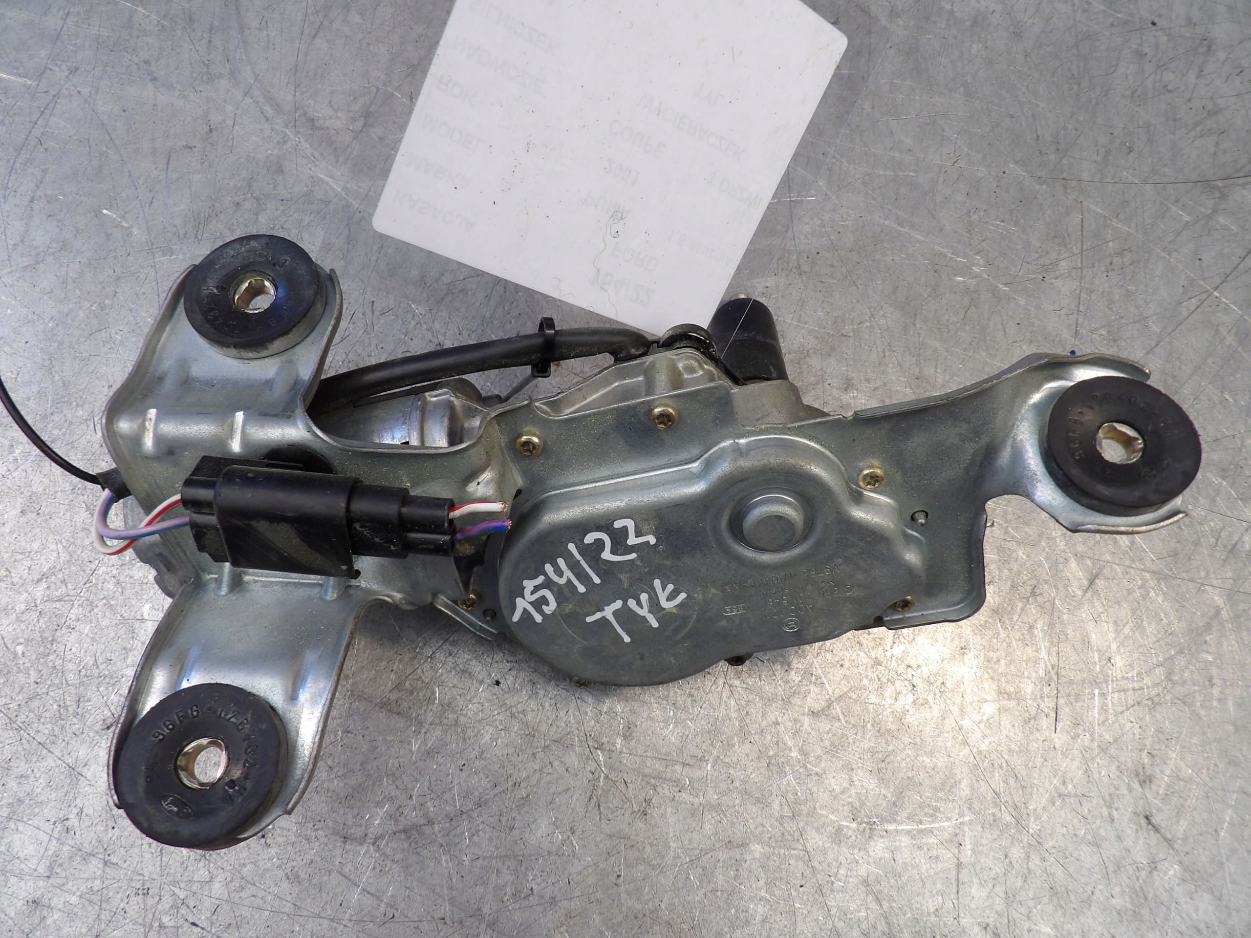 MOTORINO WYCIER. POSTERIORE FORD PUMA MK E 0390201546