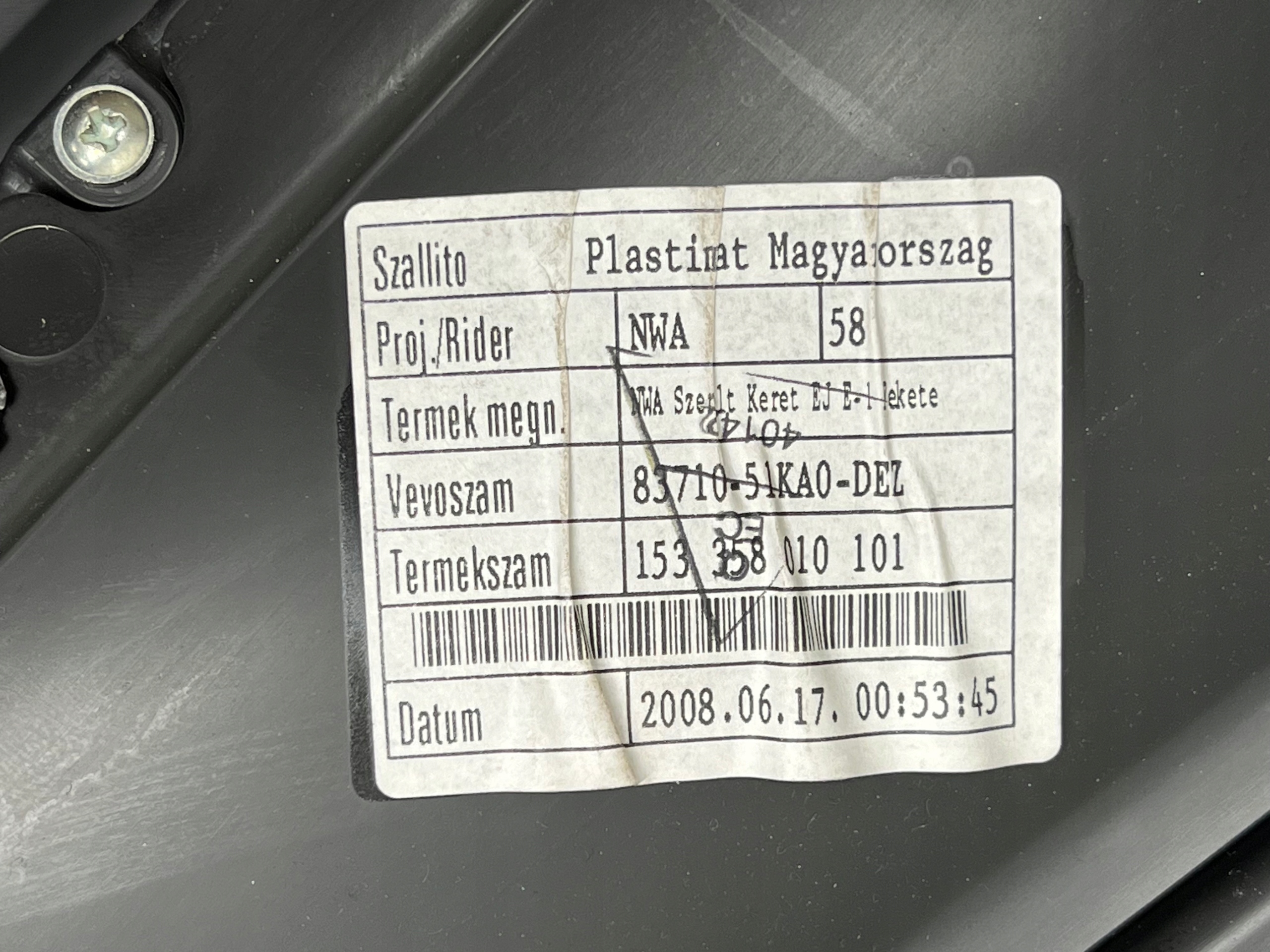 OPEL AGILA B side upholstery door right front 83710-41KA0