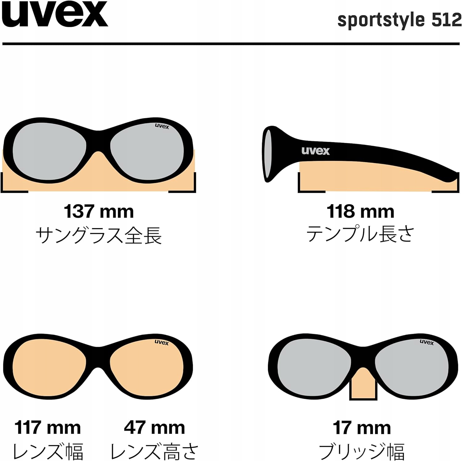 OKULARY PRZECIWSŁONECZNE DZIECIĘCE UVEX SPORTSTYLE 512 NIEBIESKIE + SZNUREK Rodzaj okulary