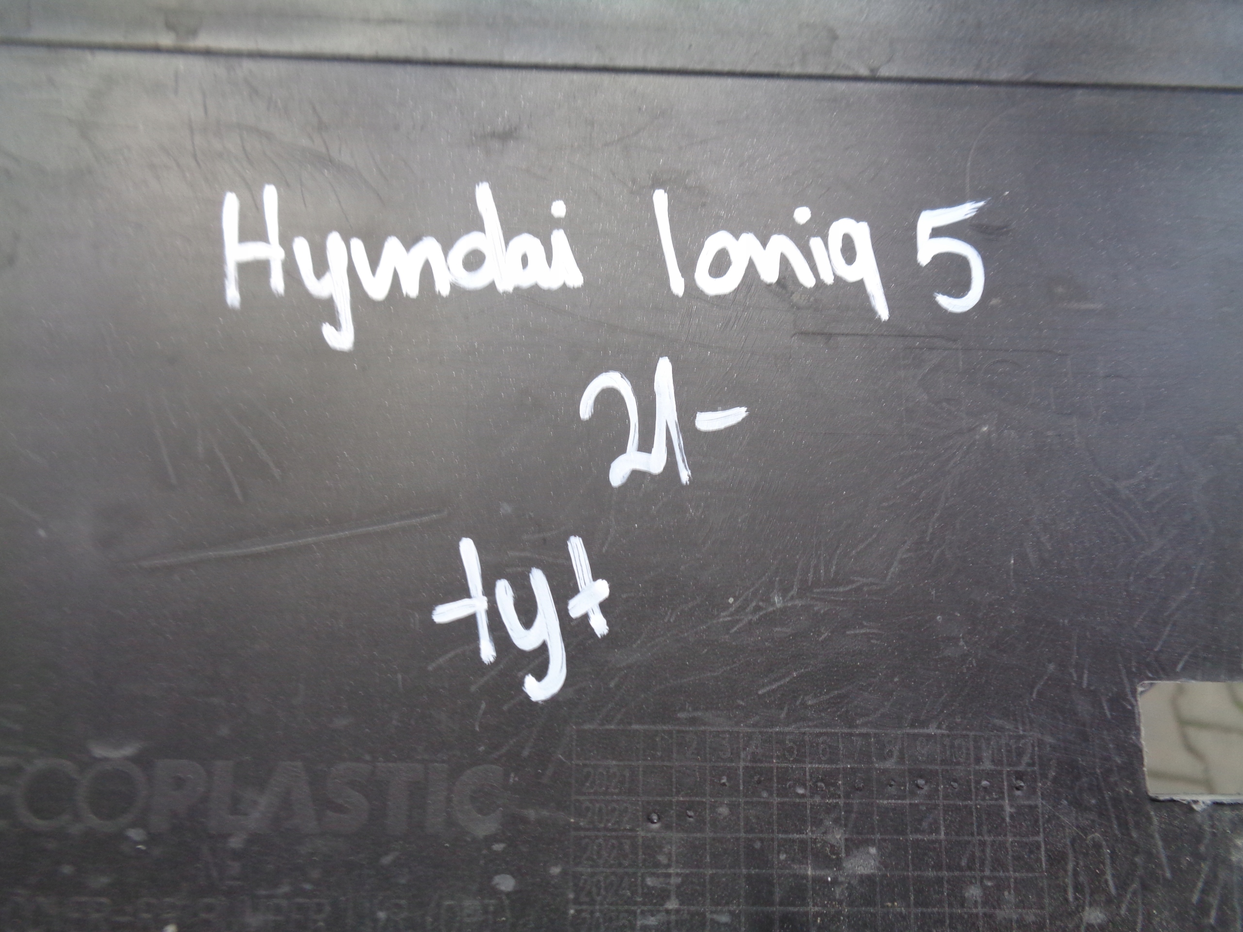 accessories bumper rear HYUNDAI IONIQ 5 21