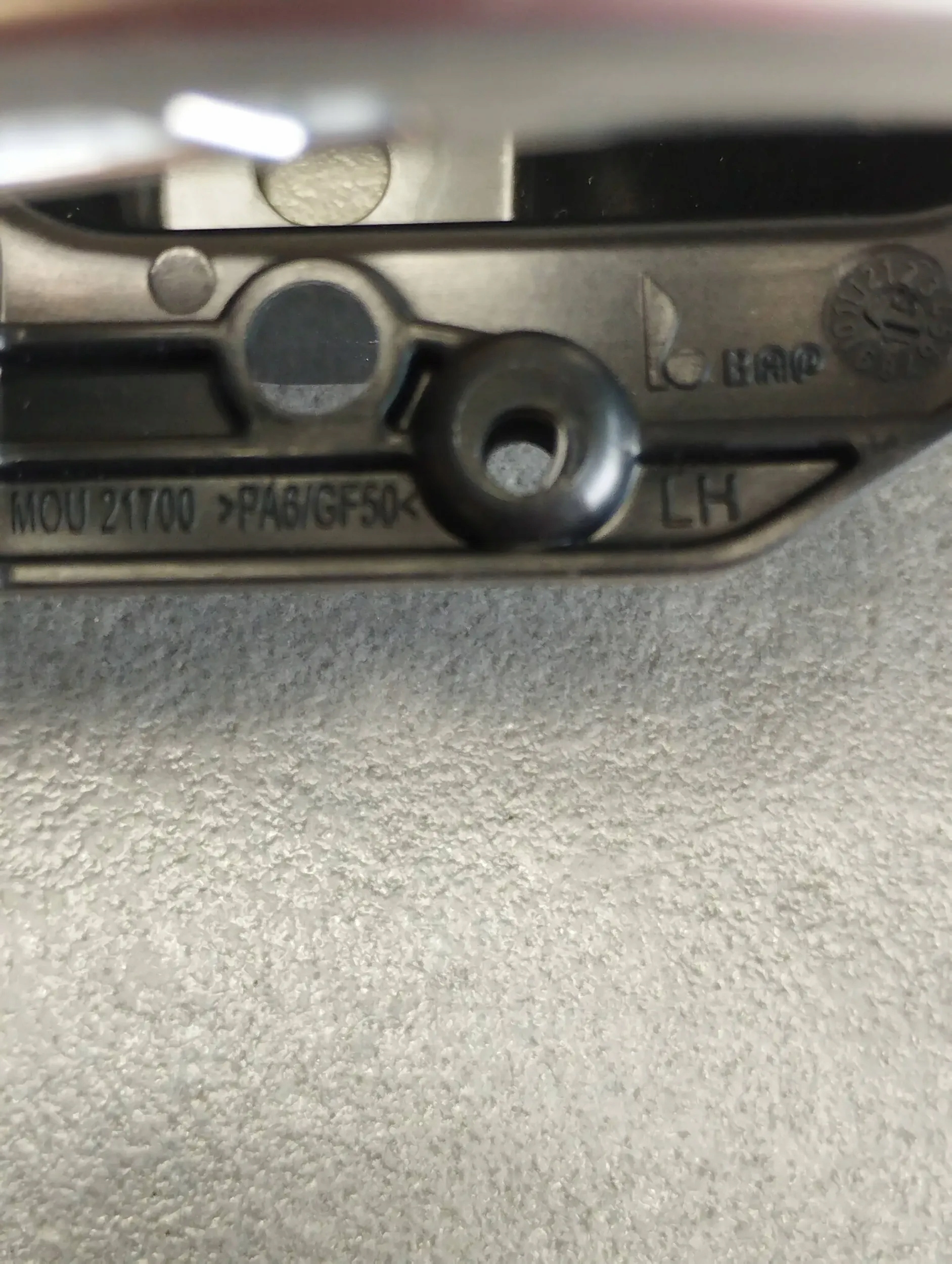 BMW 7 G11 handle inner left rear part