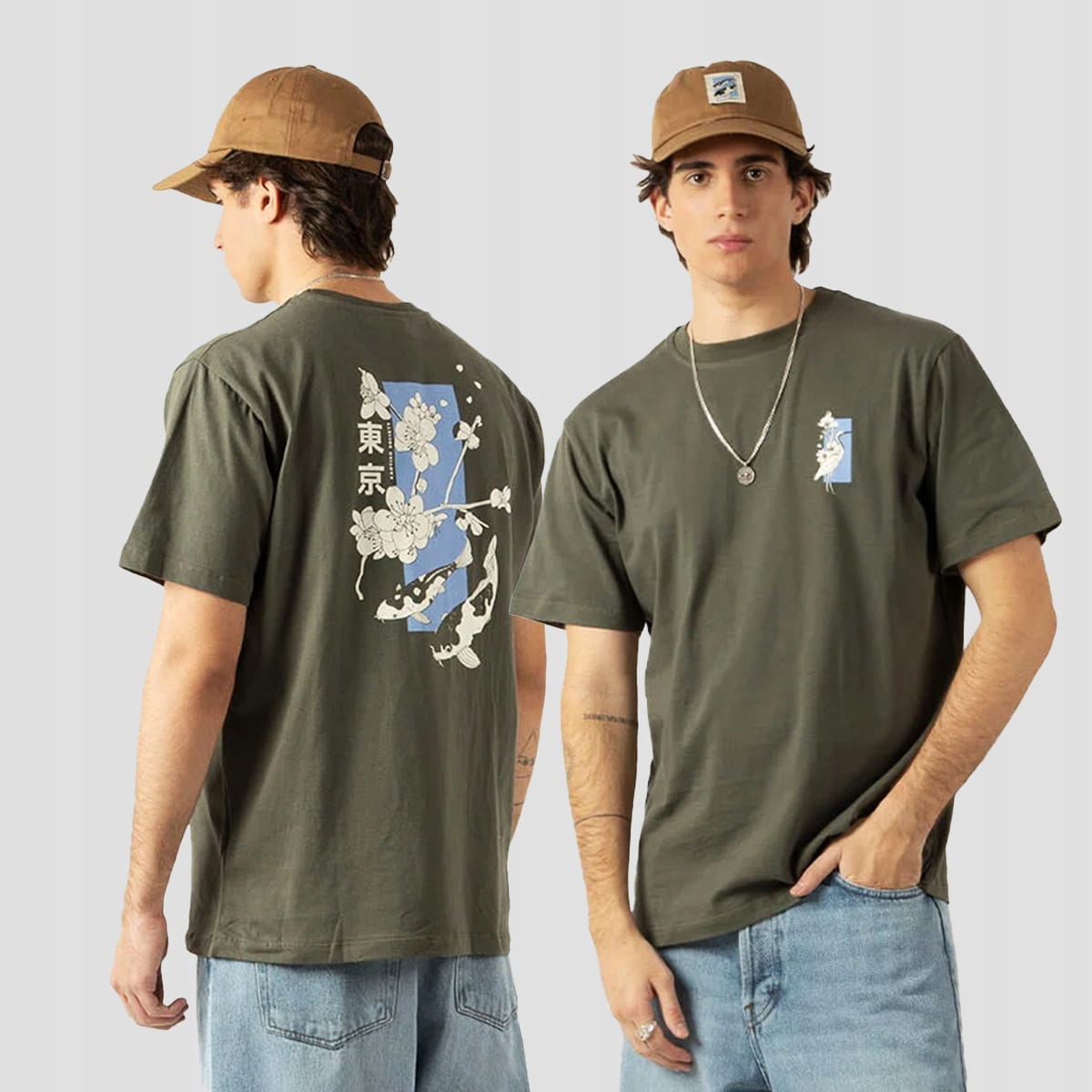 Tričko Kaotiko Koi XXL, Khaki, Městské