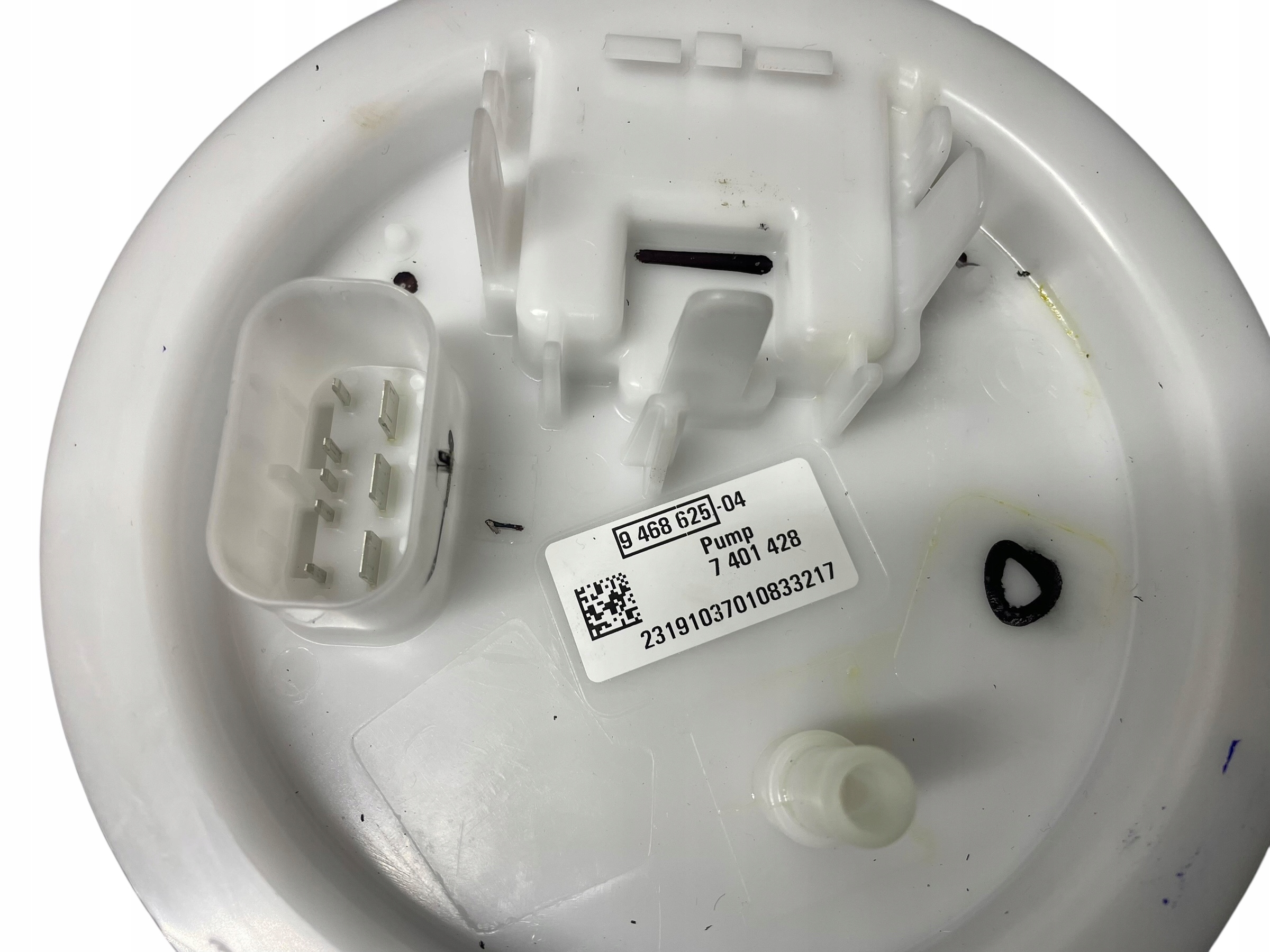 feed pump tanks HYBRYDA BMW X5 G05 LCI