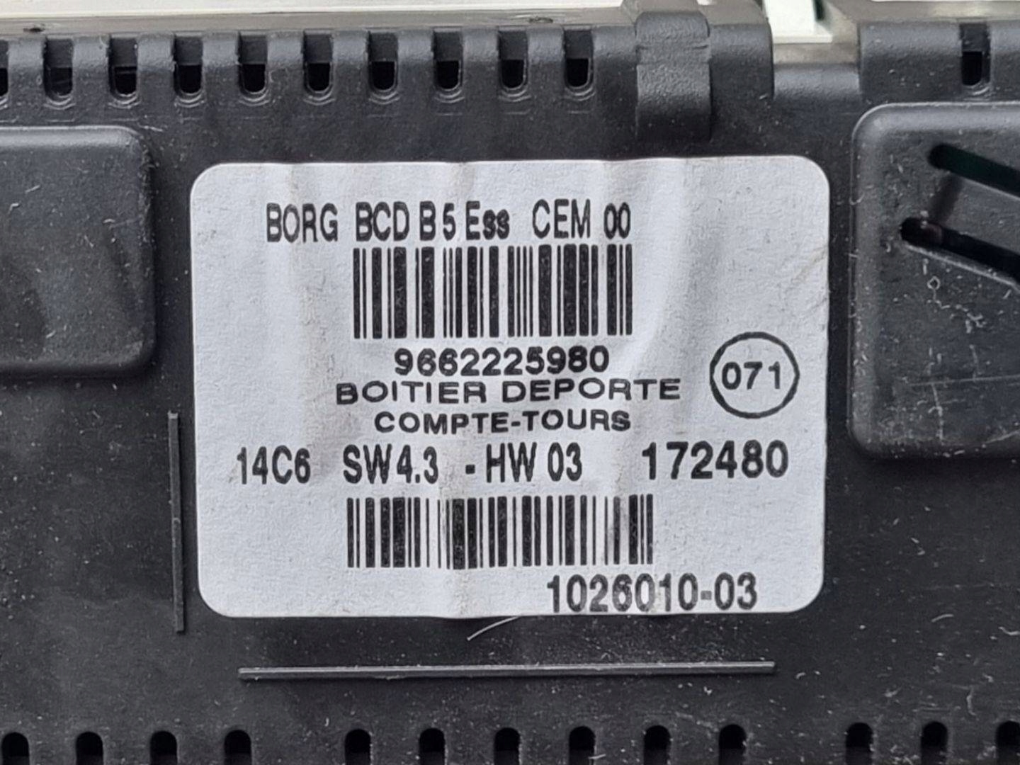 Schermo Citroen C4 2006 9662225980