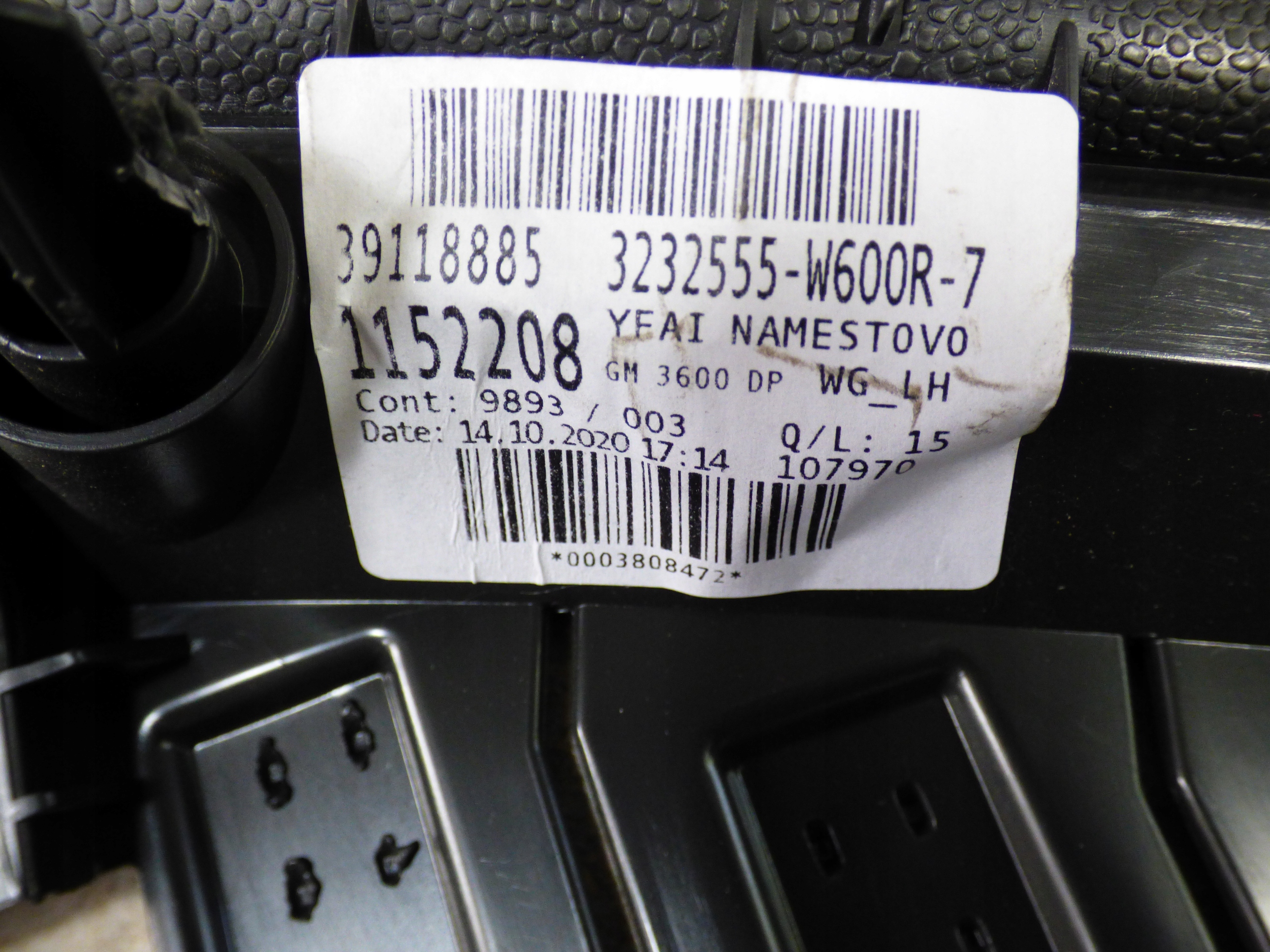 upholstery door left ASTRA K V LIFT KOMBI