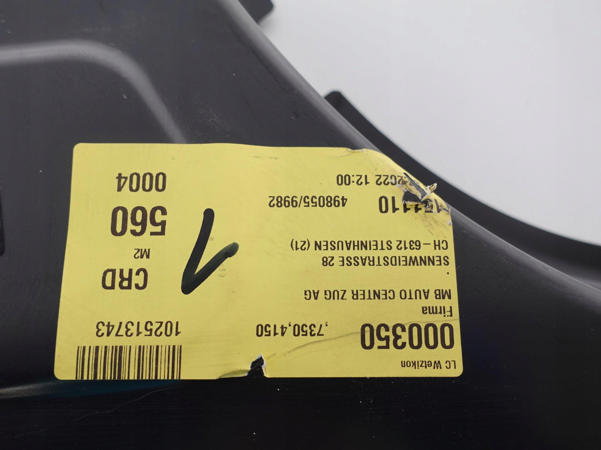 MERCEDES CLA 117 threshold PANEL side right front