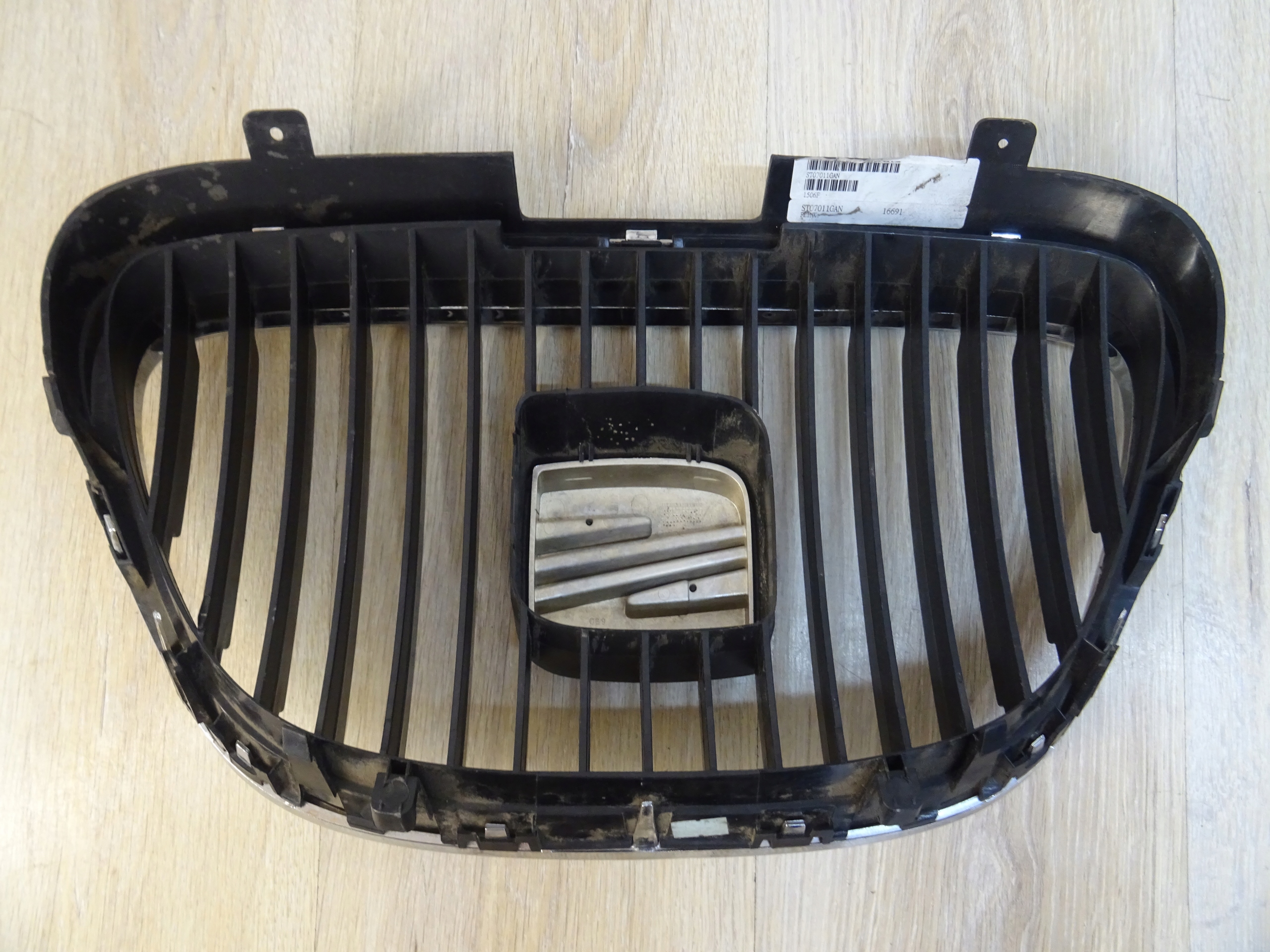 решетка радиатора seat ALTEA 5P0853679