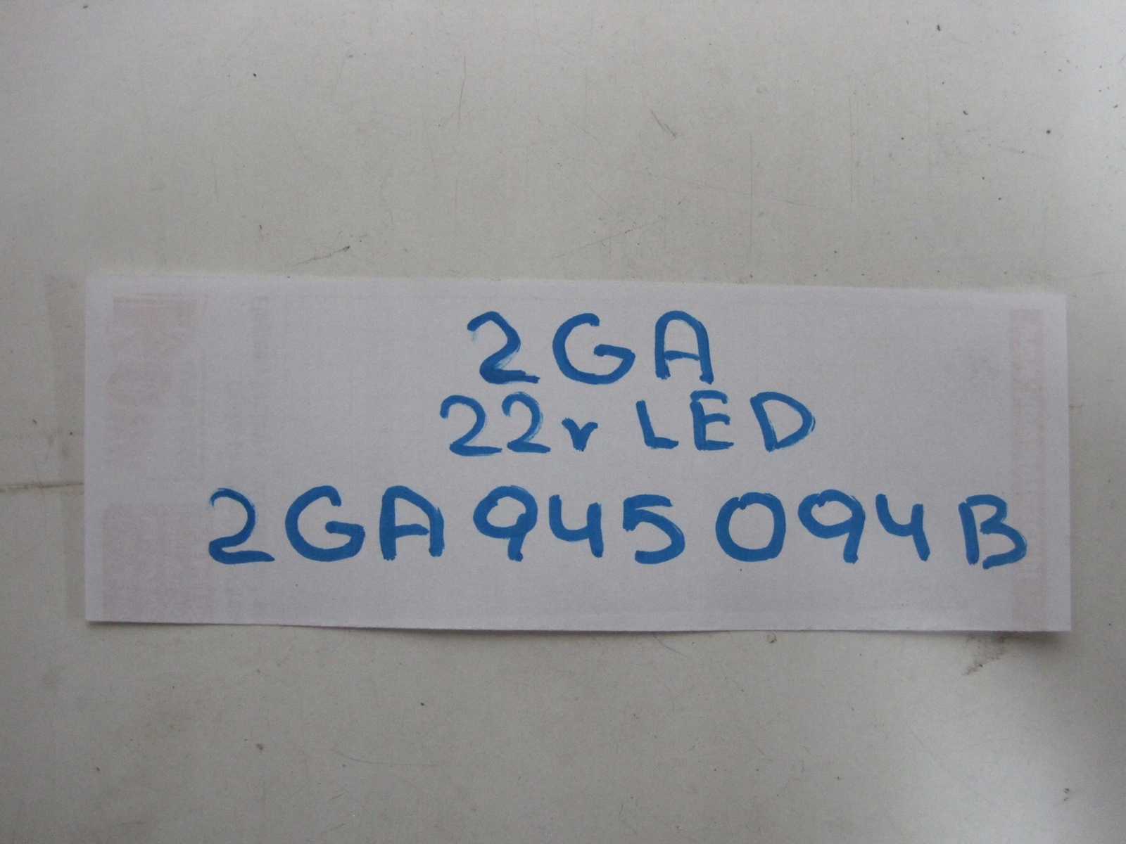 light lights VW T ROC 2GA 2GA945093B 2GA945094B