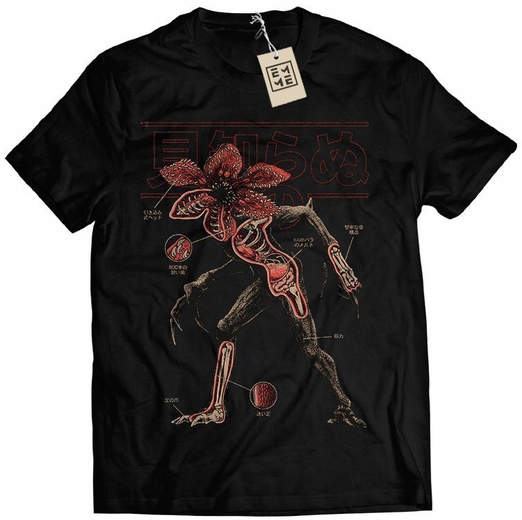 

Koszulka Stranger Things Hawkins Demogorgon M