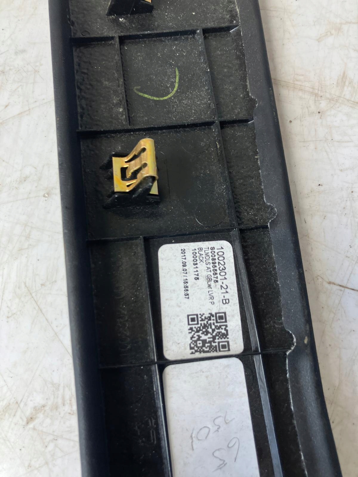fedél DOLNA SCHOWKA PASAZERA TESLA MODEL S 1002301-21